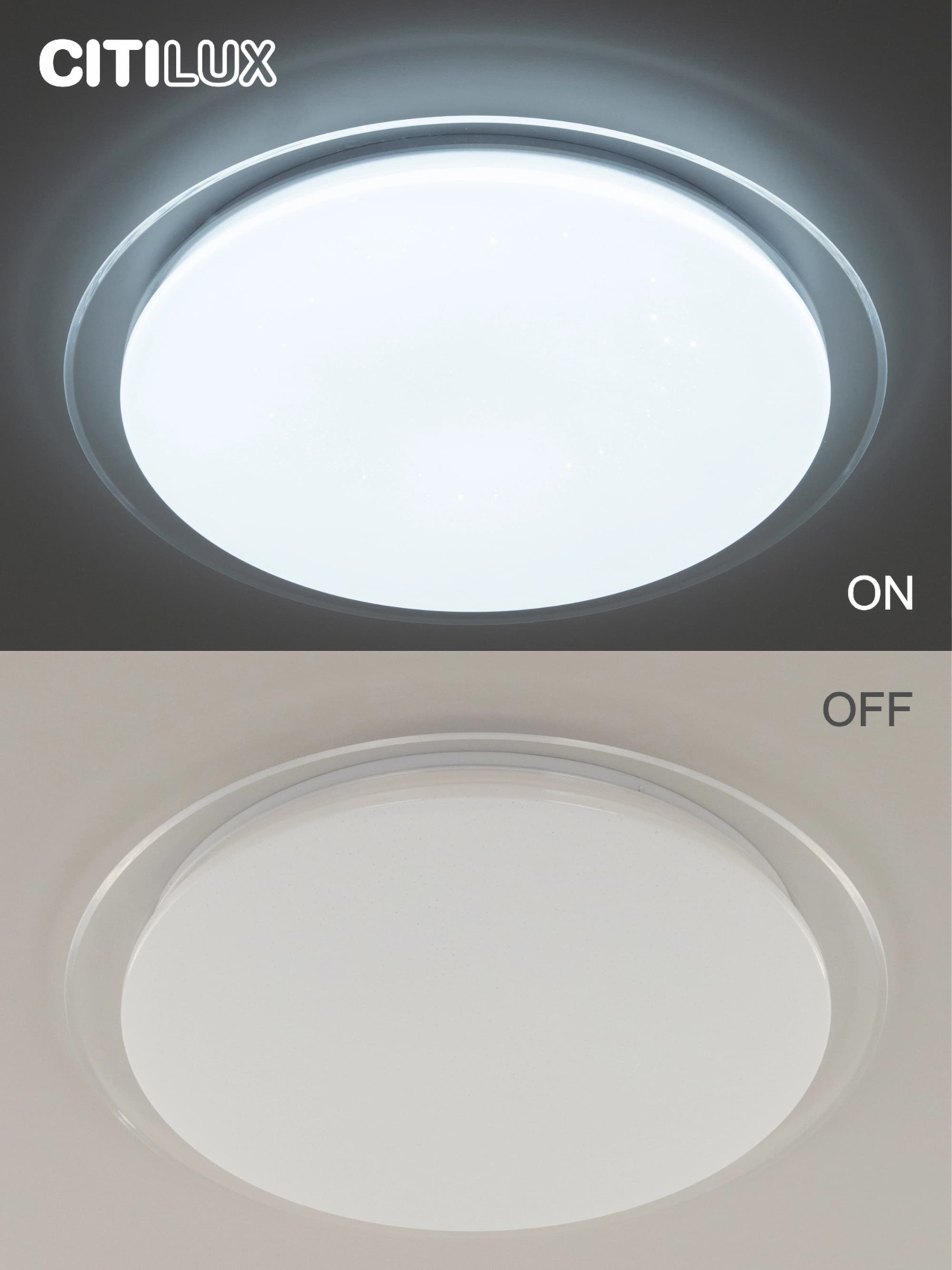 Citilux CL734680G Спутник Светильник LED с пультом — миниатюра 7
