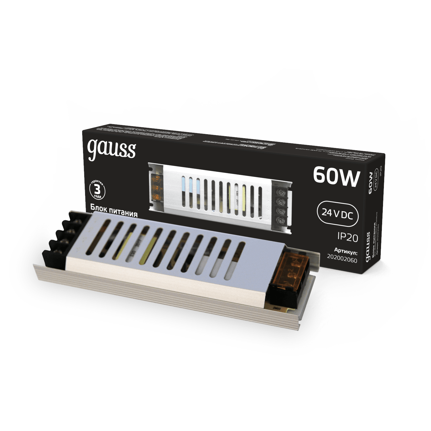 Gauss Блок питания 60W 24V IP20 ультратонкий 1/120 202002060 — миниатюра 6