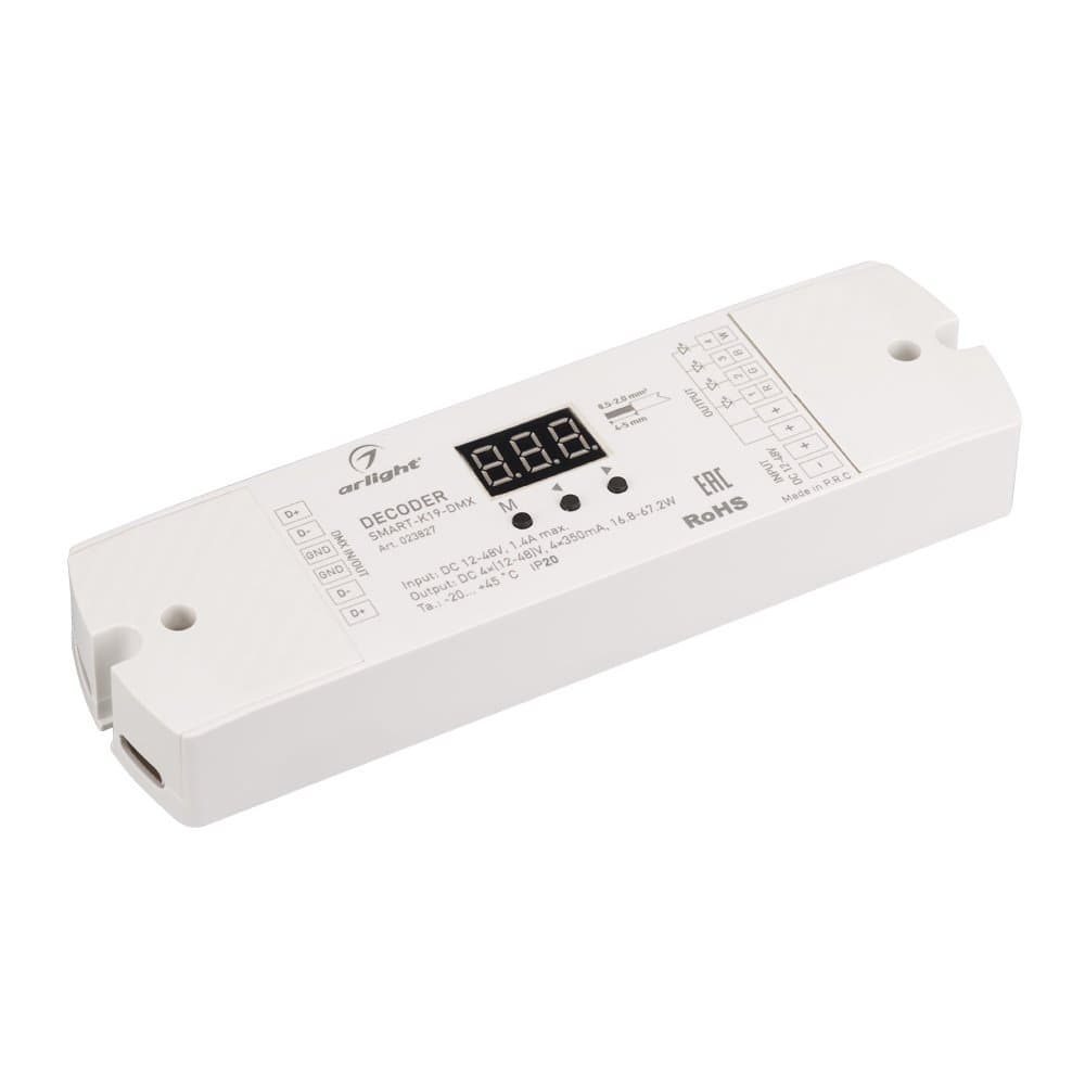 Arlight Декодер SMART-K19-DMX (12-48V, 4x350mA) (IP20 Пластик, 5 лет) 023827 — миниатюра 1