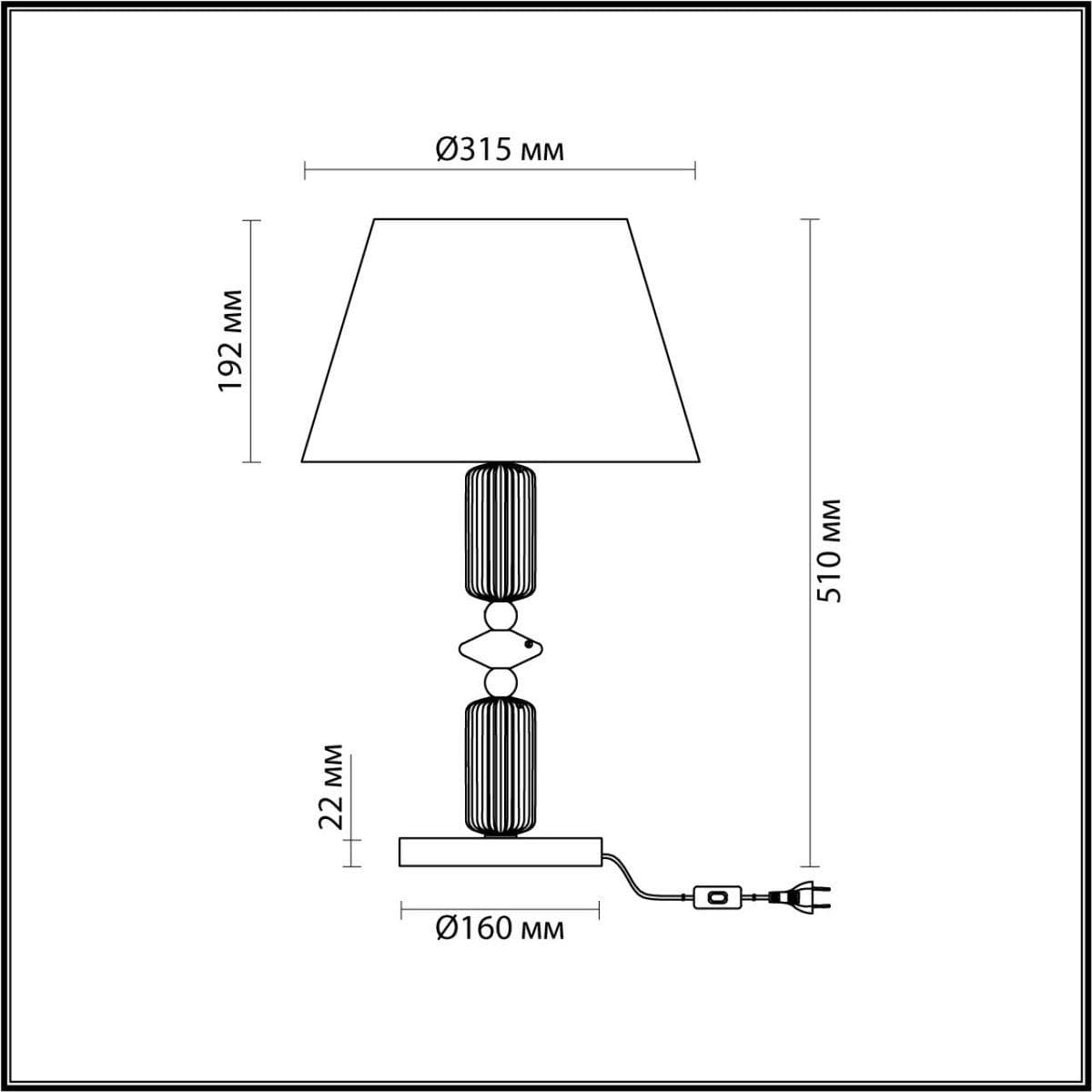 Odeon Light 4861/1TC CLASSIC ODL_EX22 41 золотой/раноцветн.керамика/абажур Настольная лампа E27 1*60W 4861/1TC CANDY — миниатюра 3