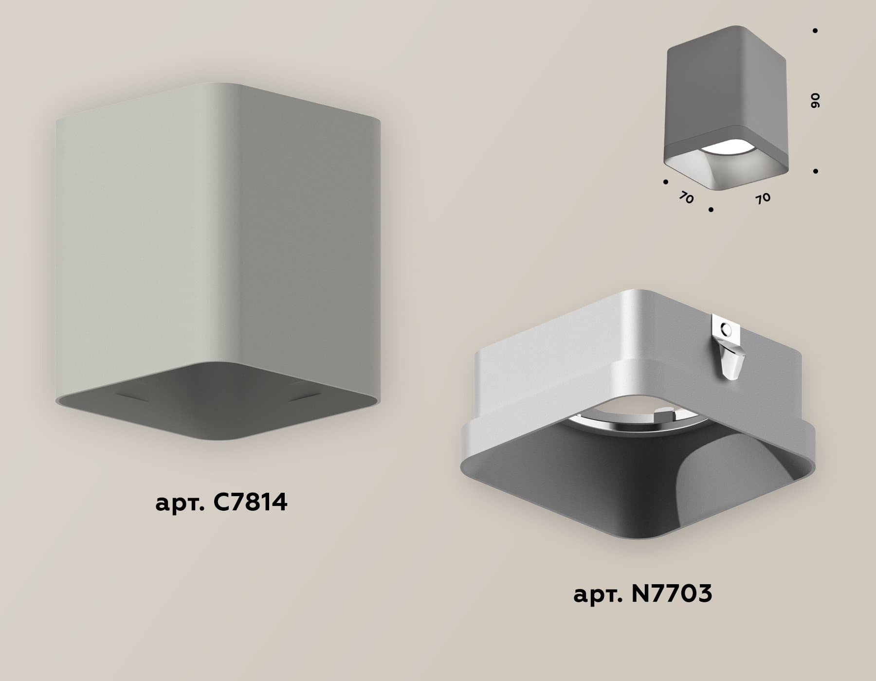 Ambrella Комплект накладного светильника XS7814003 SGR/SSL серый песок/серебро песок MR16 GU5.3 (C7814, N7703) — миниатюра 2