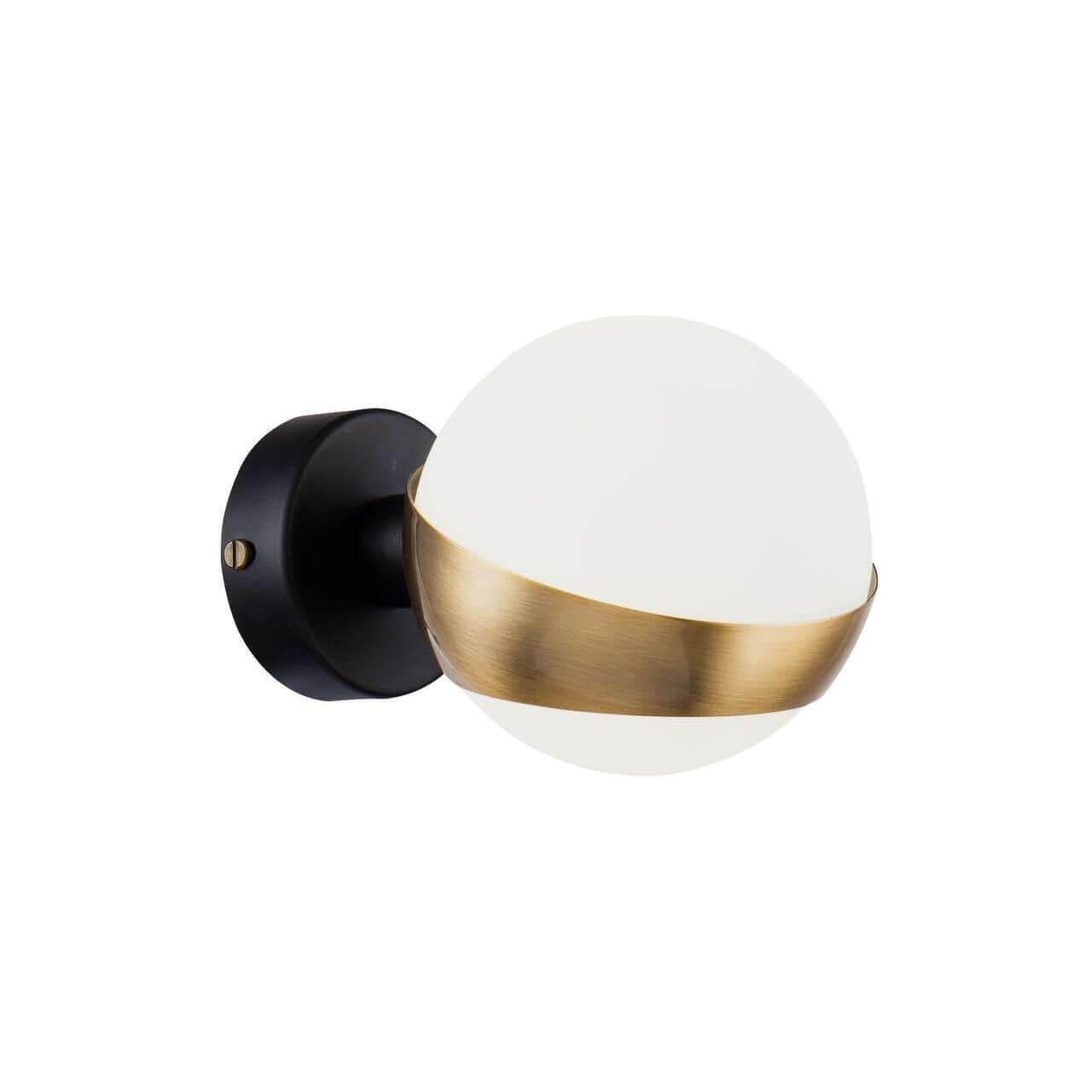 Freya Modern Silvia Черный Бра E14 60W FR5009WL-01B