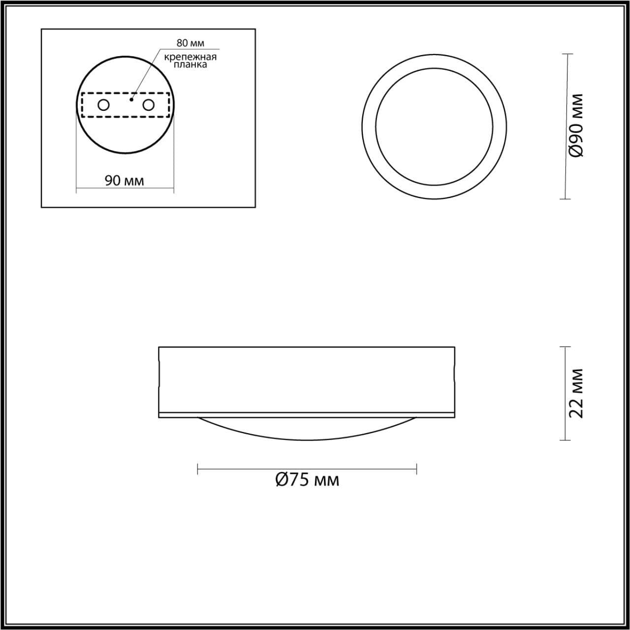 Odeon Light 4342/7CL HIGHTECH античная бронза/металл Потолочный светильник IP20 COB LED 7W 406Лм 3000K IP20 REUS — миниатюра 3