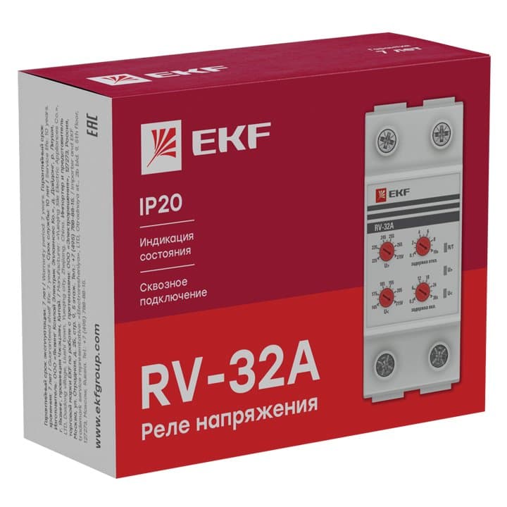 EKF PROxima Реле напряжения (сквозное подкл.) RV-32A — миниатюра 3