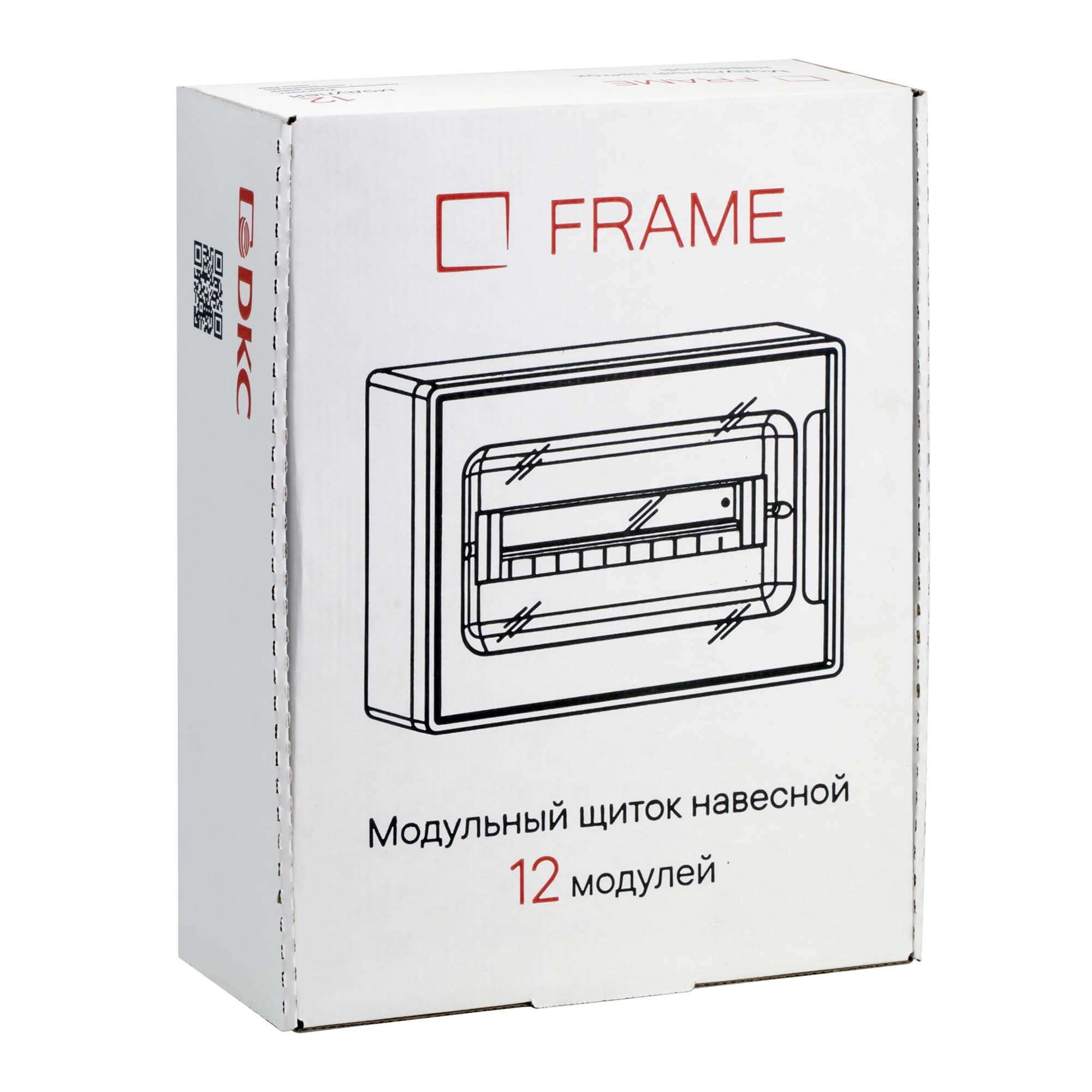 DKC FRAME Щиток 12 мод настенный , белый, с тонированной дверцей, с 2 шин. PEN на 8+6 отв. — миниатюра 5