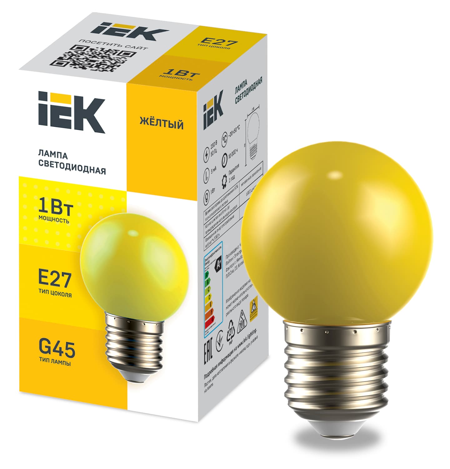 IEK Лампа LED декор. G45 шар 1Вт 230В желтый E27