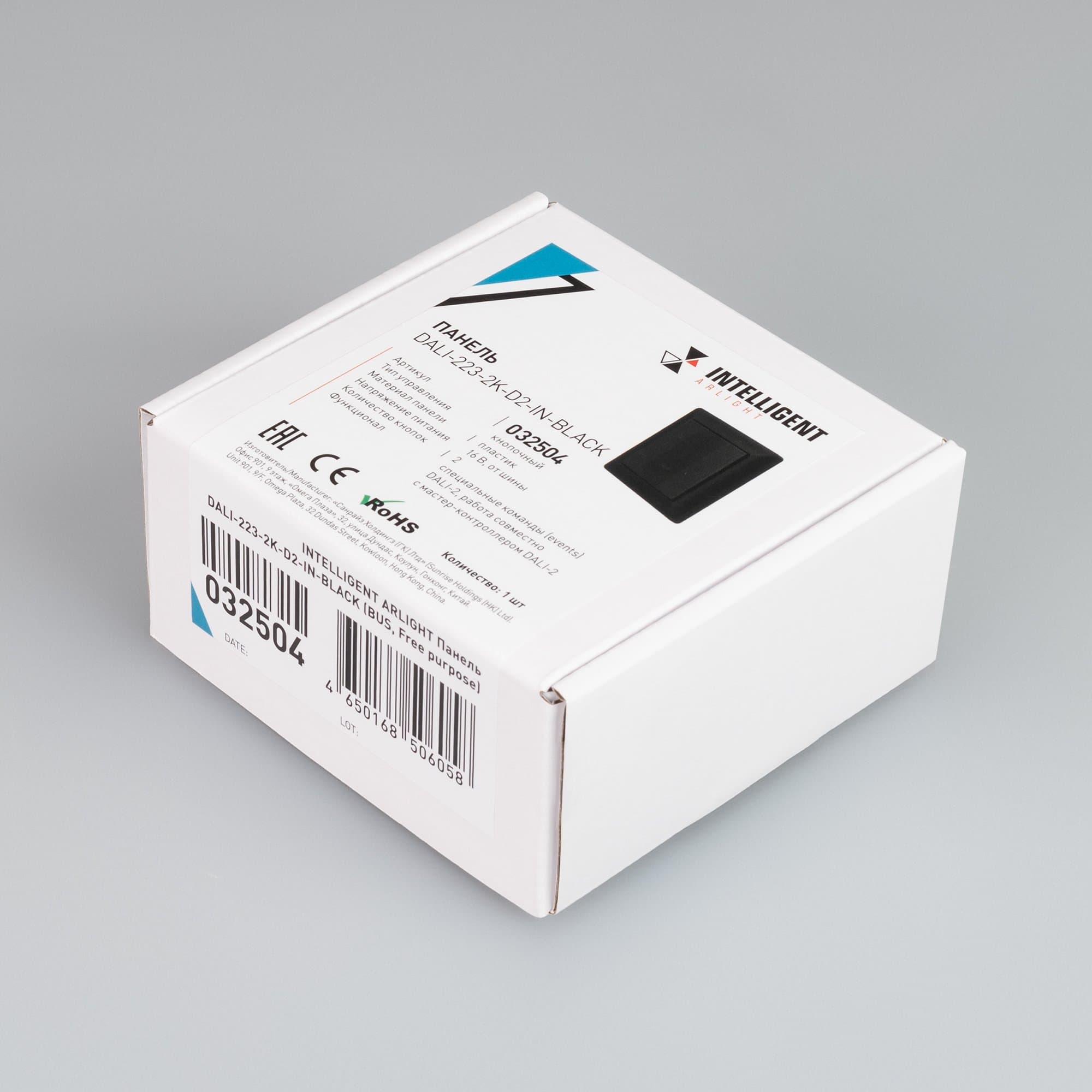 Arlight INTELLIGENT Панель DALI-223-2K-D2-IN-BLACK (BUS, Free purpose) (INTELLIGENT -) 032504 — миниатюра 4