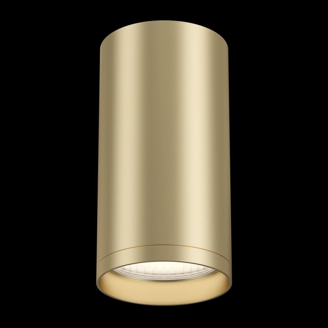 Maytoni Ceiling & Wall FOCUS S Матовое Золото Потолочный светильник C052CL-01MG — миниатюра 7