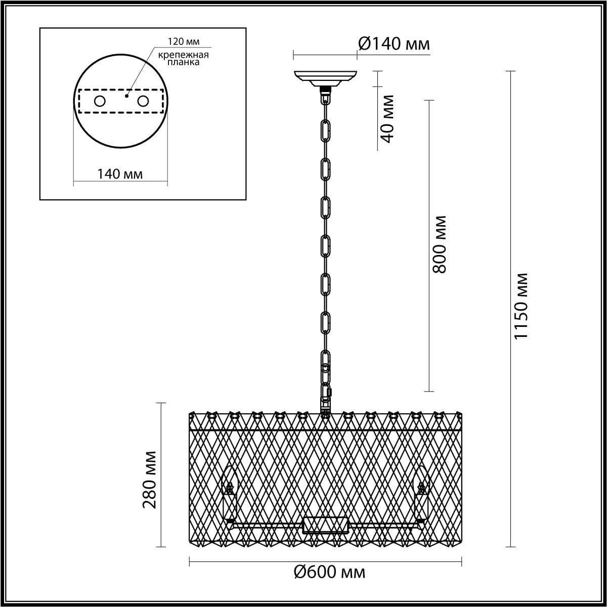 Odeon Light Подвесная люстра  Selva 4796/10 — миниатюра 3