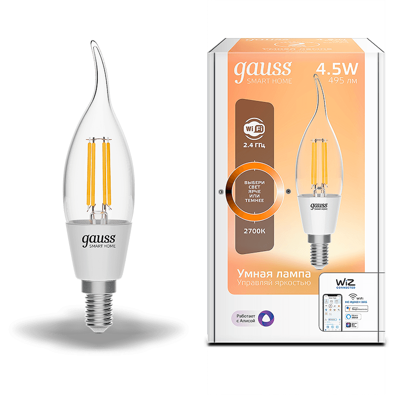 Gauss Лампа Smart Home Filament СF35 4,5W 495lm 2700К E14 диммируемая LED 1260112