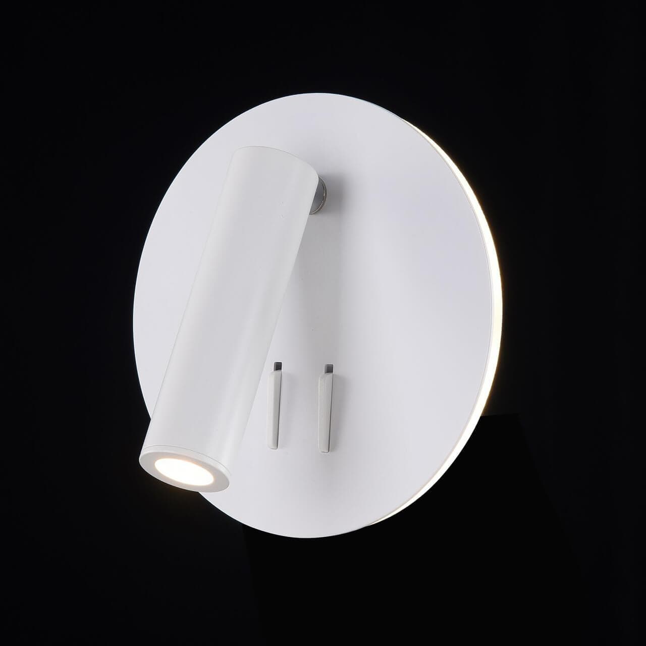 Maytoni Ceiling & Wall ios 176 Белый Бра LED 150-200Lm + LED 80-110LM 6W + 3W C176-WL-01-6W-W — миниатюра 7