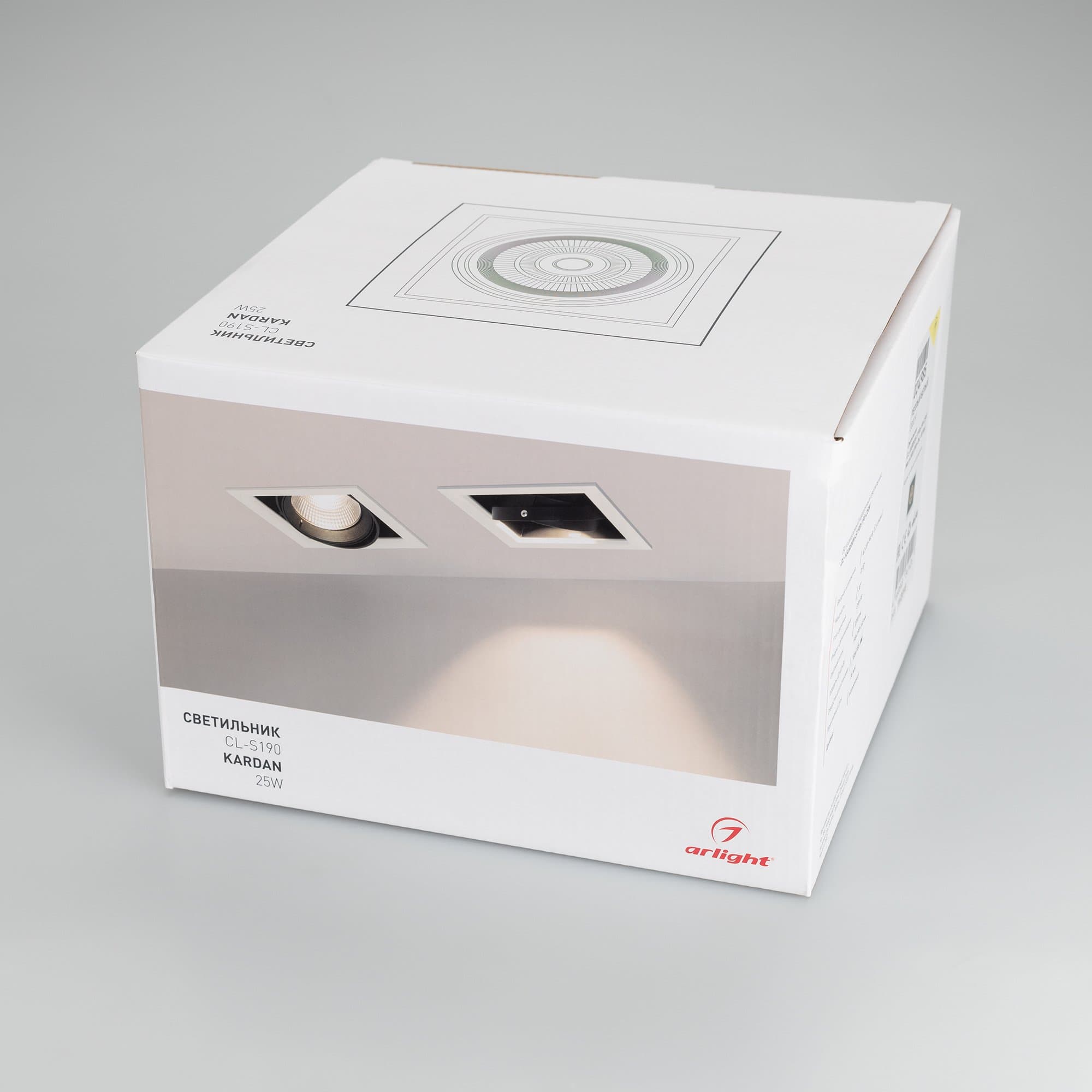 Arlight Светильник CL-KARDAN-S190x190-25W Day4000 (WH-BK, 30 deg) (IP20 Металл, 3 года) 026499 — миниатюра 6