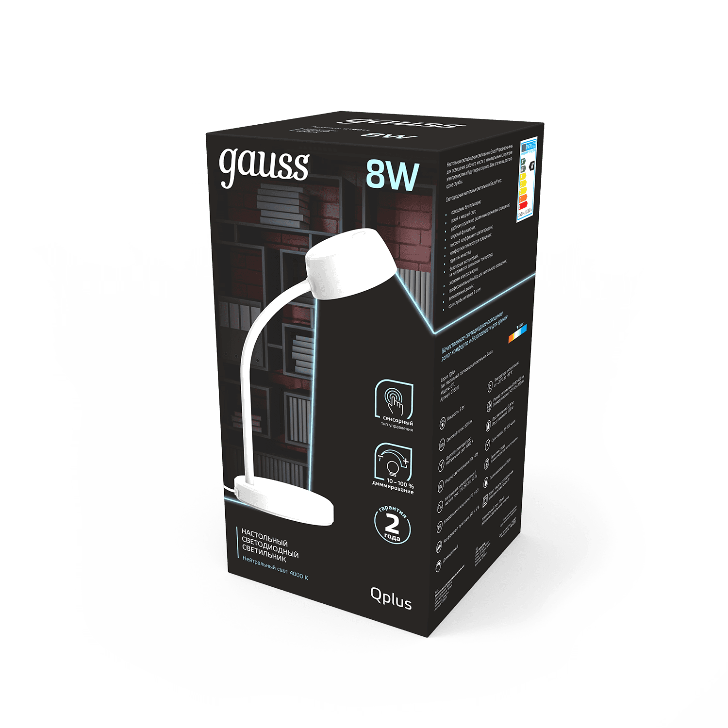 Gauss Светильник настольный Qplus модель GTL601 8W 600lm 4000K 170-265V белый диммируемый LED 1/8 GT6011 — миниатюра 4