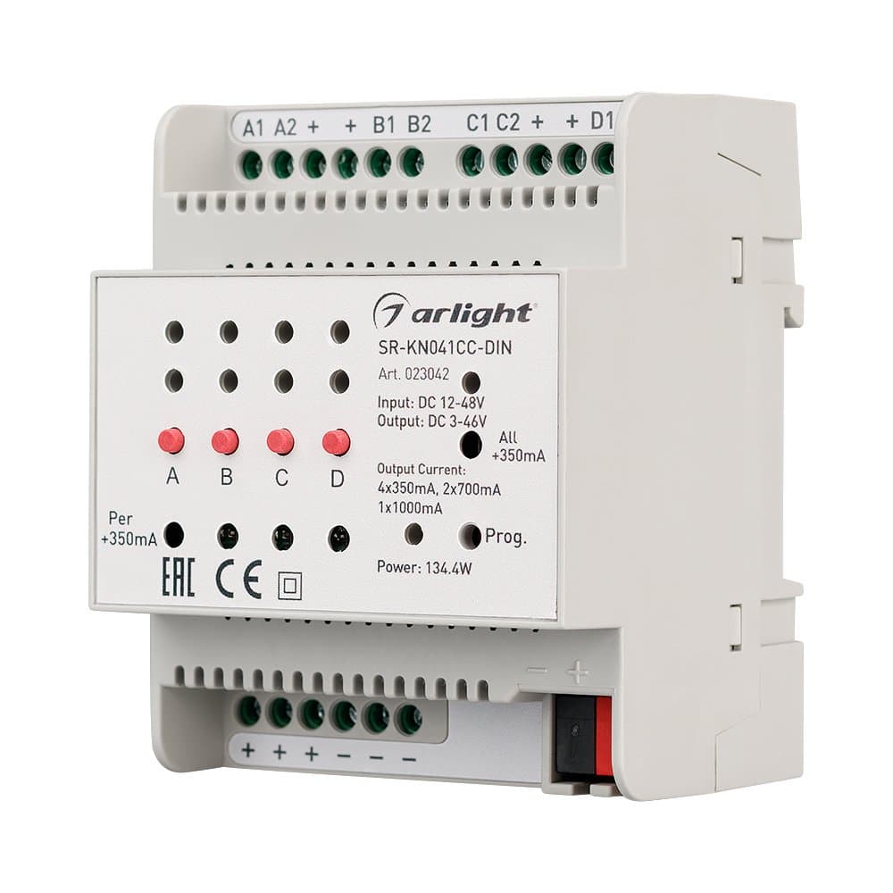 Arlight Контроллер тока SR-KN041CC-DIN (12-48V, 4x350/700mA) (-) 023042