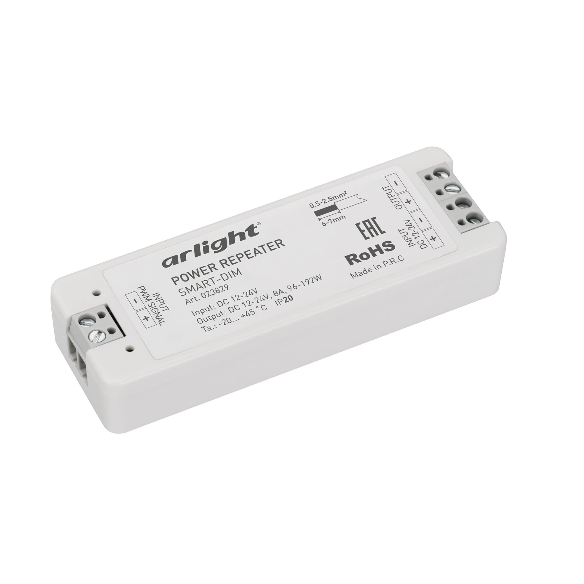 Arlight Усилитель SMART-DIM (12-24V, 1x8A) (IP20 Пластик, 5 лет) 023829 — миниатюра 1