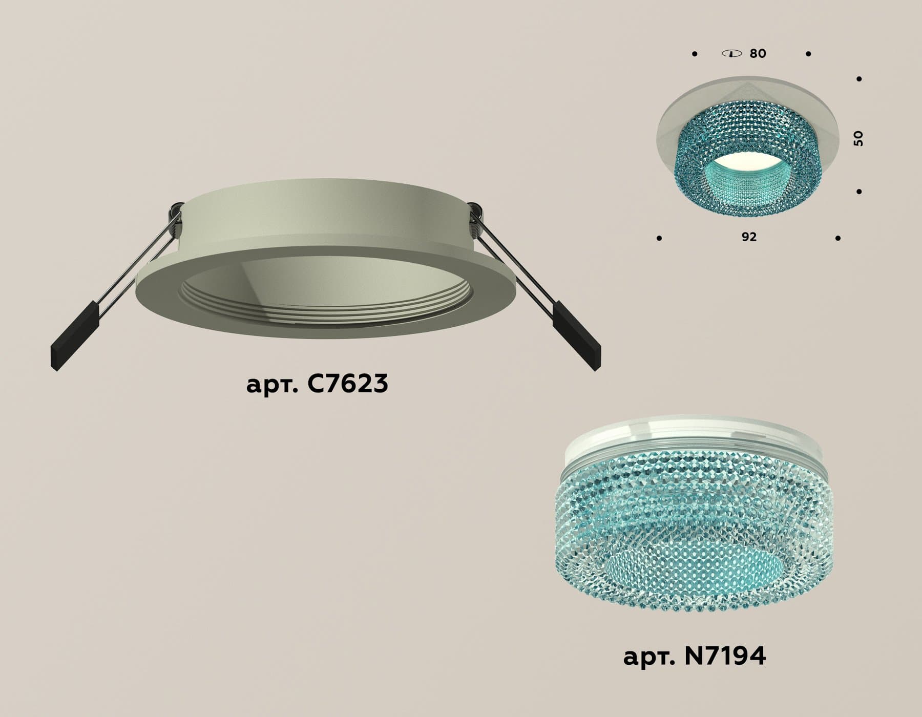 Ambrella Комплект встраиваемого светильника XC7623023 SGR/BL серый песок/голубой MR16 GU5.3 (C7623, N7194) — миниатюра 2