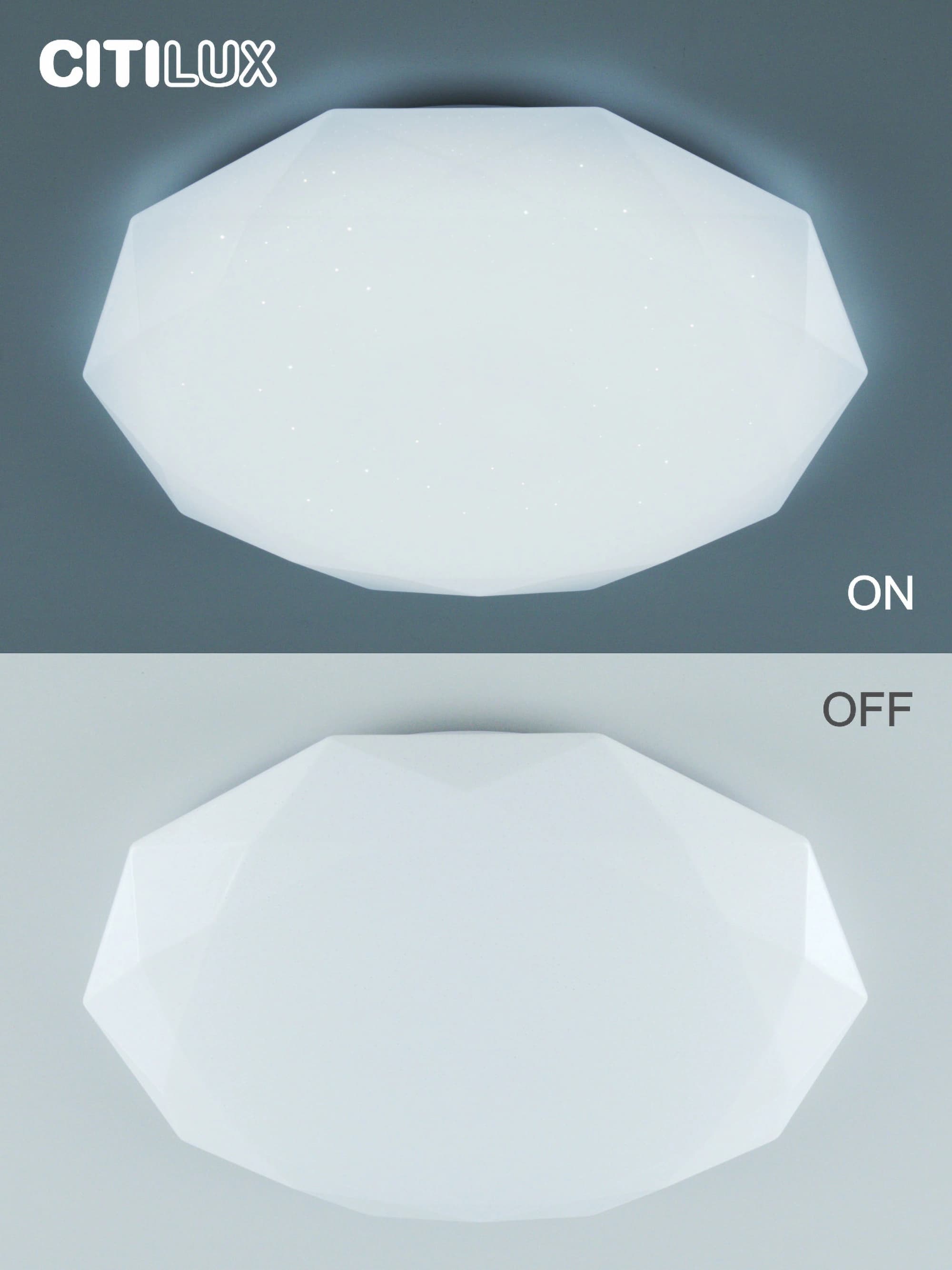 Citilux CL733680G Астрон Светильник LED с пультом — миниатюра 7
