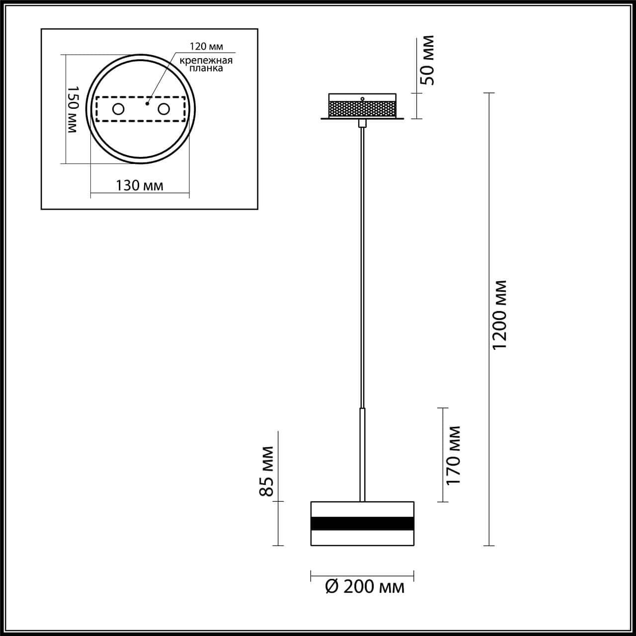 Odeon Light 4729/14L ODL20 11 золотой/прозрачный Подвес LED 4000K 14W 220V AKELA — миниатюра 3