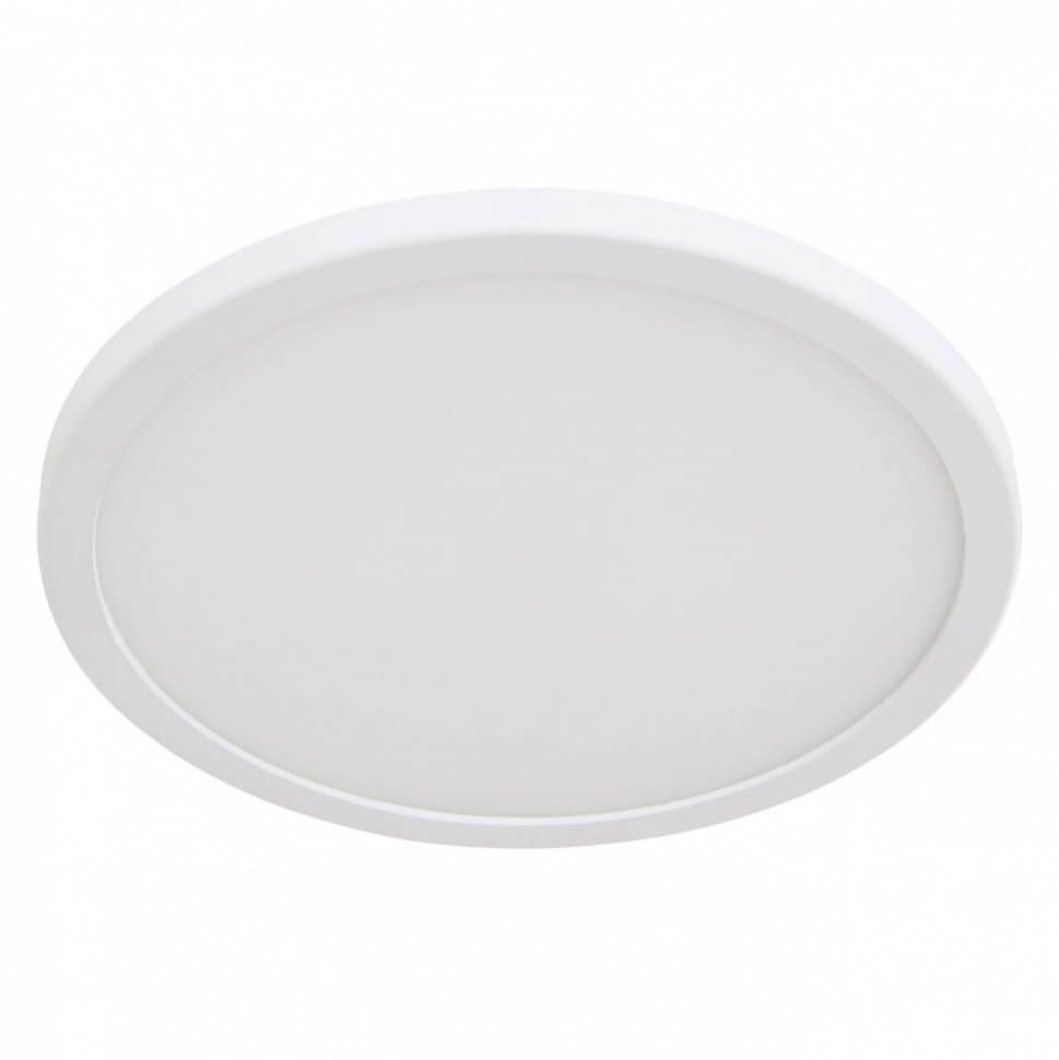 Arte Lamp A7973PL-1WH Потолочные светильники с одной лампой