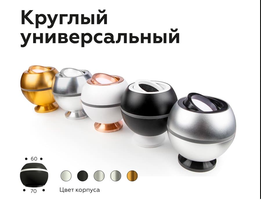 Ambrella Насадка задняя накладная для корпуса светильника с диаметром отверстия D70mm N7928 МСH хром матовый D70*H28mm Out25mm — миниатюра 6