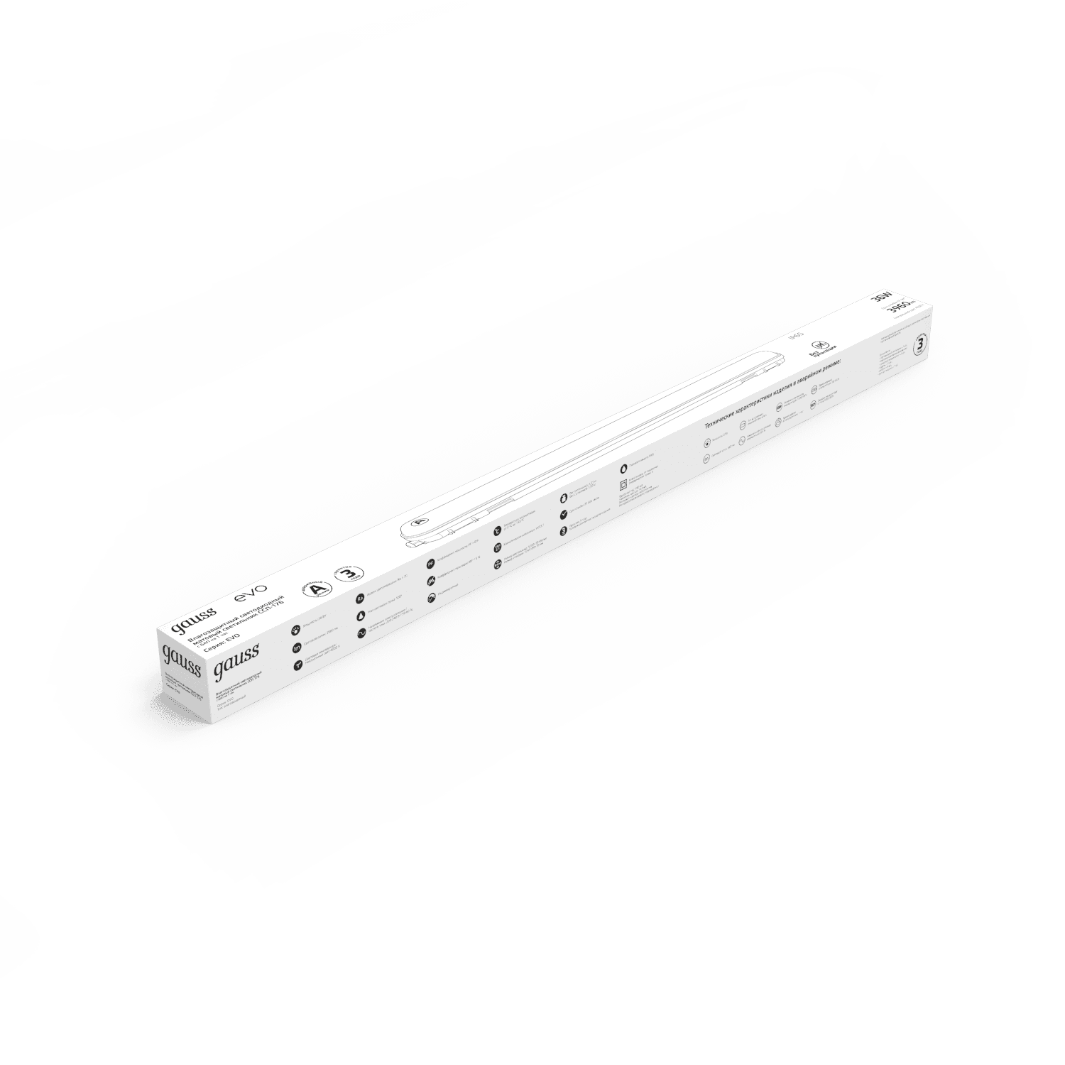 Gauss Светильник IP65 LED ССП-176 EVO IP65 1200*76*66 36W 3960lm 4000K с БАП на 1ч, 1/12 864425236A — миниатюра 3
