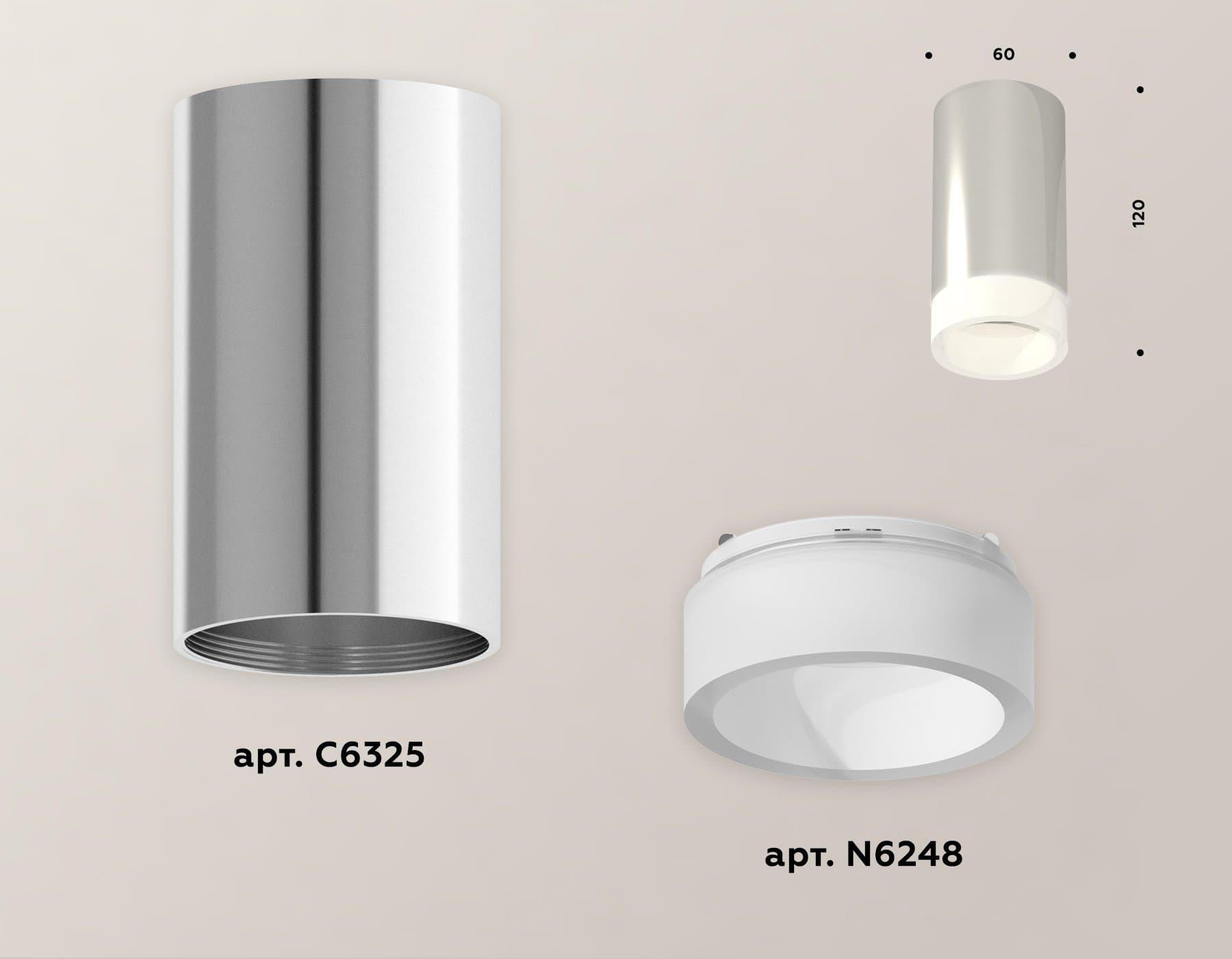 Ambrella Комплект накладного светильника XS6325041 PSL/FR серебро полированное/белый матовый MR16 GU5.3 (C6325, N6248) — миниатюра 3