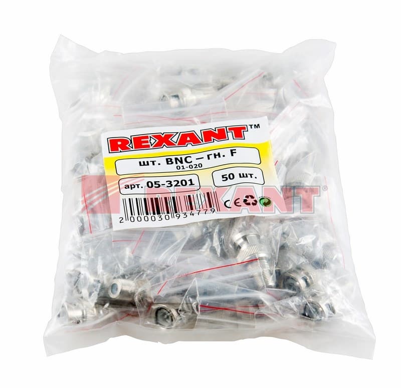 Переход штекер BNC - гнездо F Rexant 05-3201 — миниатюра 3