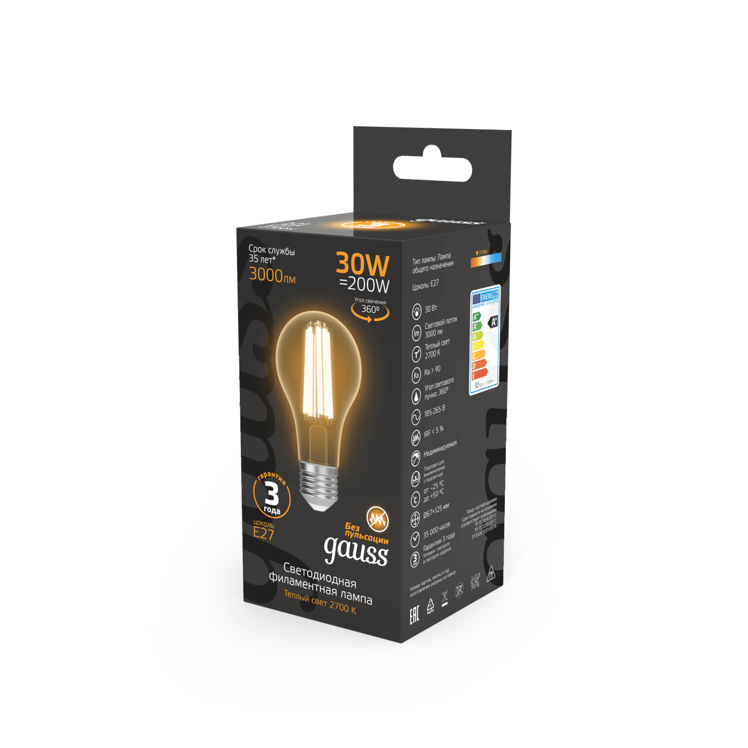 Gauss Лампа Filament А70 30W 3000lm 2700К Е27 LED 1/10/40 102902130 — миниатюра 6
