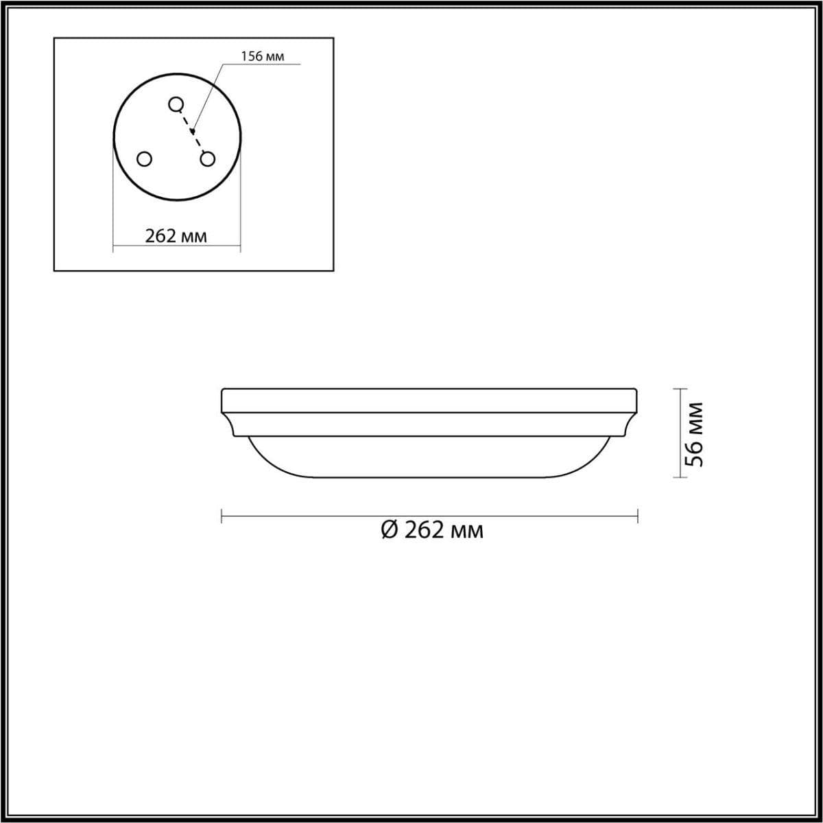 Odeon Light 4956/2 WALLI ODL22 511 античн.бронза/металл/белый/стекло Настенно-потолочн.светильн. E14 2*40W PELOW — миниатюра 3
