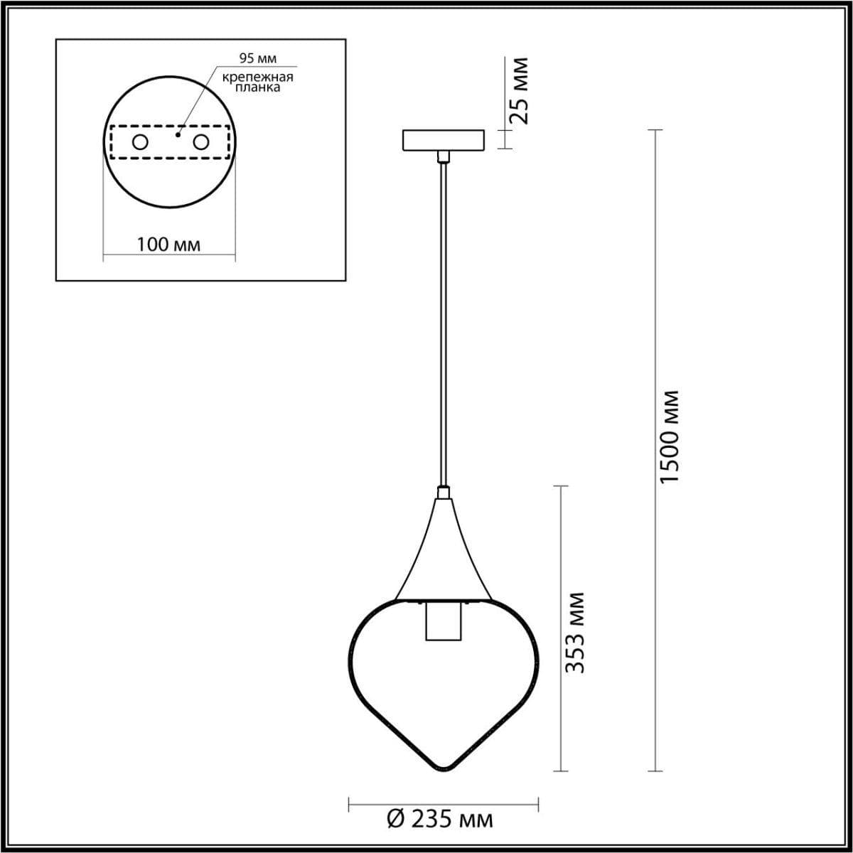 Odeon Light 4951/1 PENDANT ODL22 241 черный/прозрачный/стекло Подвес E27 1*60W KESTA — миниатюра 3