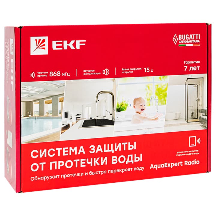 EKF Система защиты от протечки воды AquaExpert RADIO 1/2 дюйма — миниатюра 3