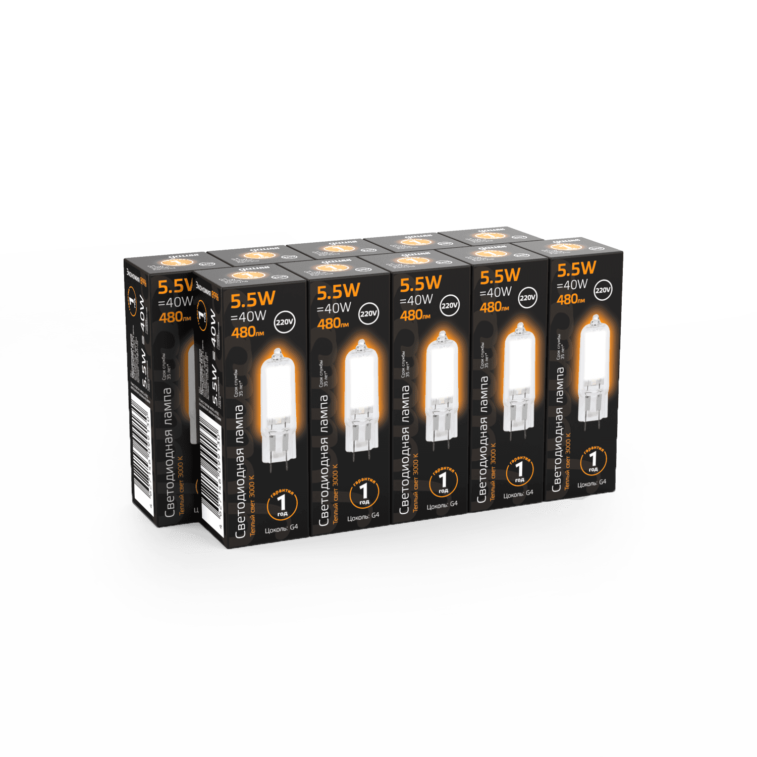 Gauss Лампа G4 AC220-240V 5.5W 480lm 3000K стекло LED 107807105 — миниатюра 3