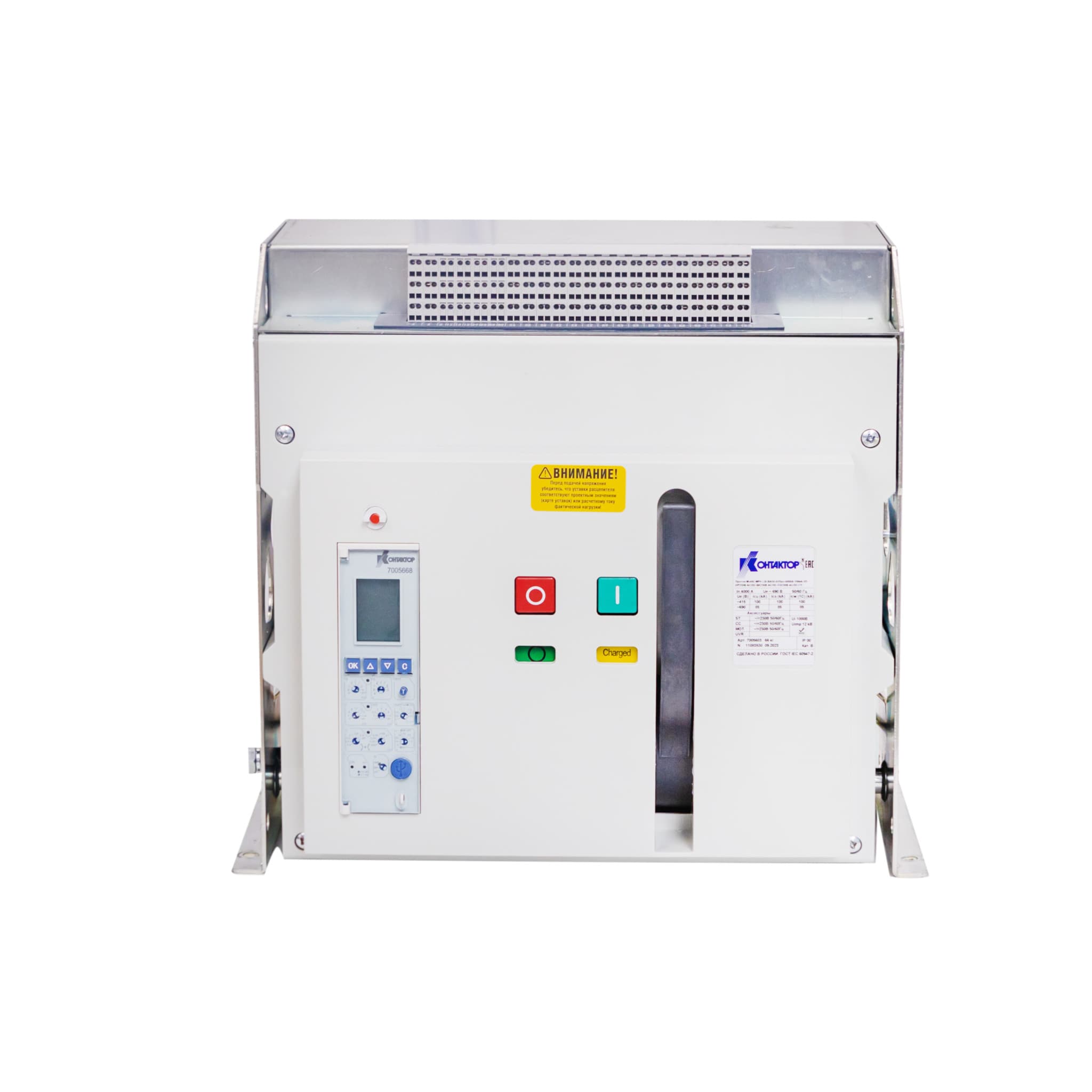 Контактор (Legrand) Протон М-40С-МР6 LSIG-ВА50-45Про-1600А-100кА-3П-ВП