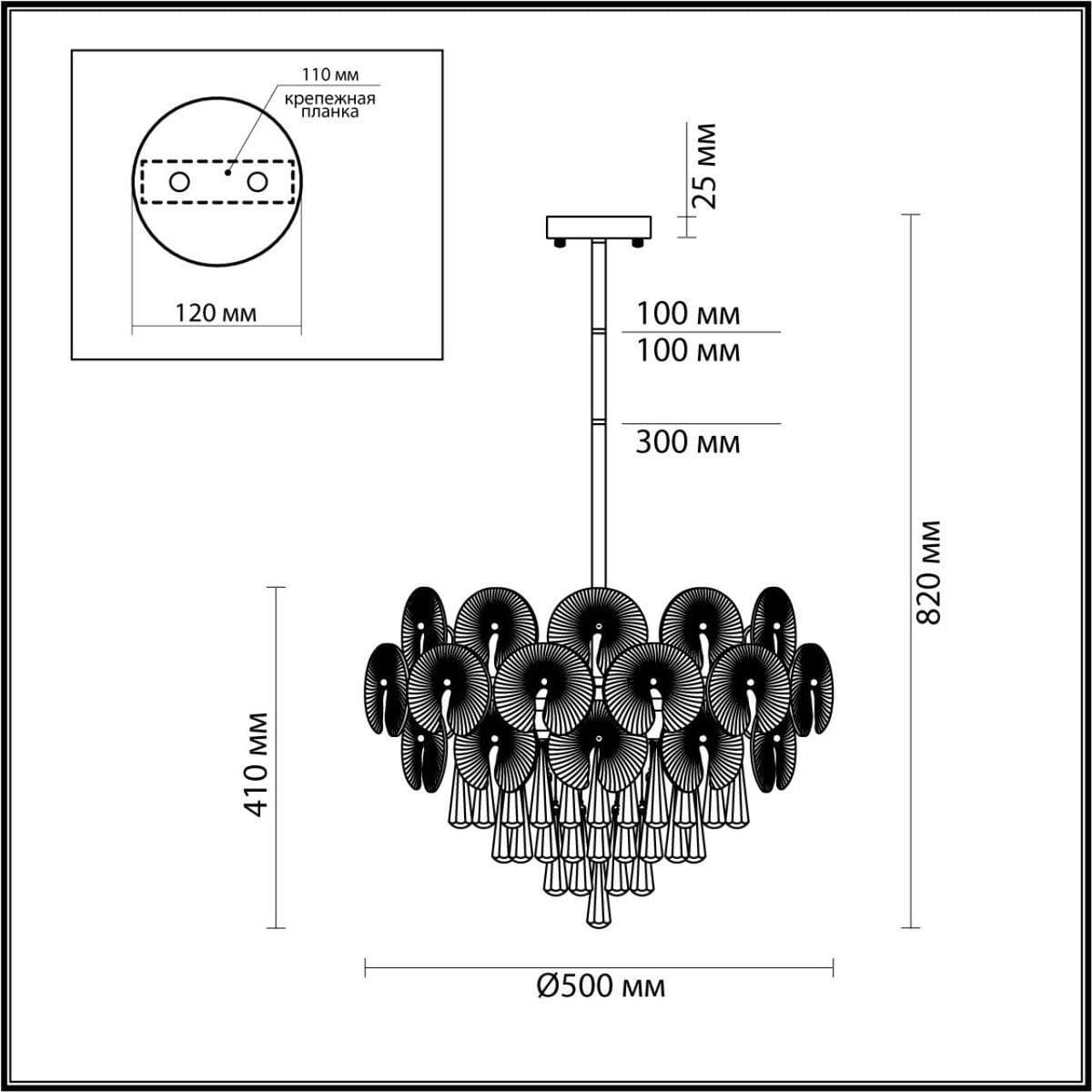 Odeon Light 4984/8 HALL ODL22 381 золотой/стекло/хрусталь Люстра E14 8*40W SEMURA — миниатюра 3