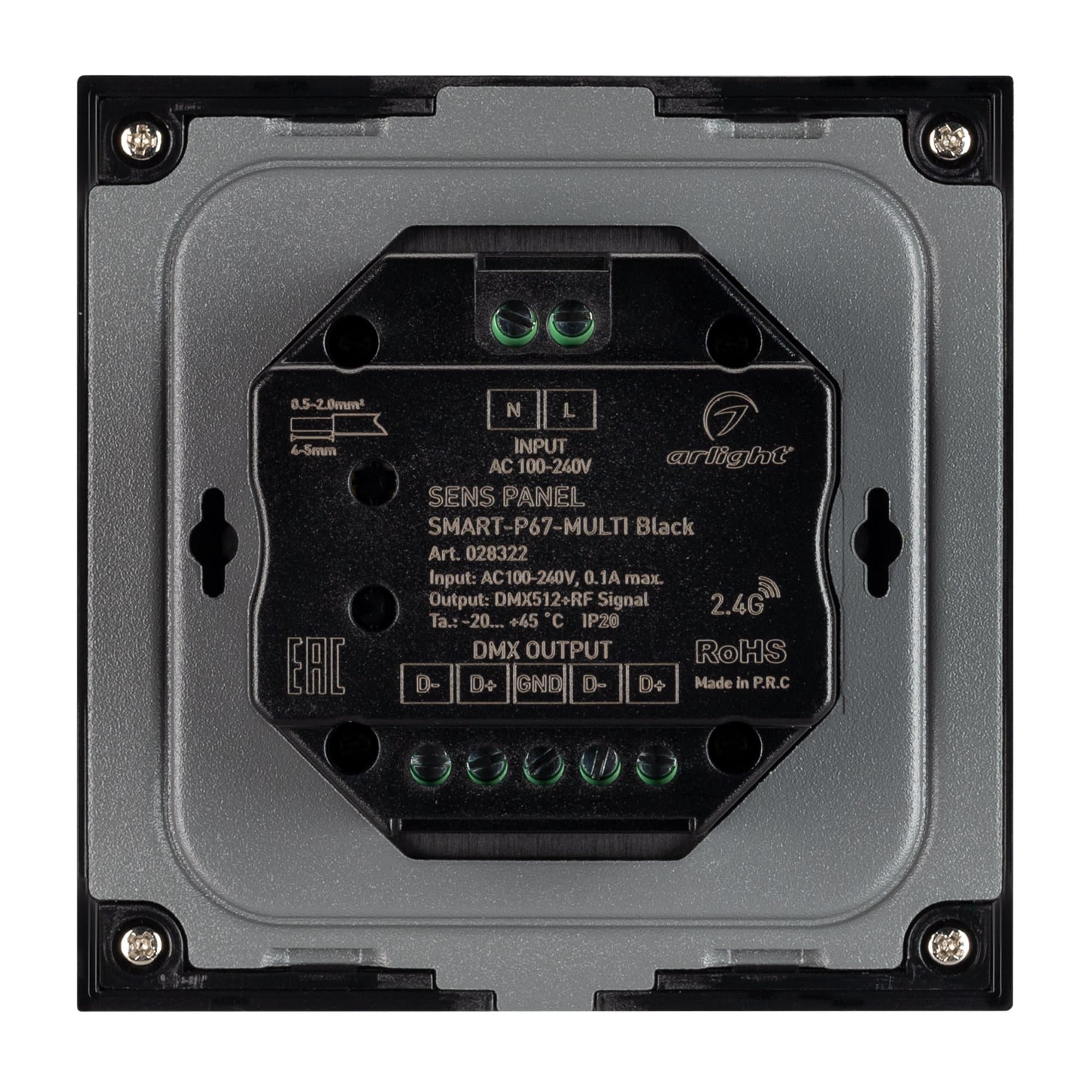 Arlight Панель Sens SMART-P67-MULTI Black (230V, 4 зоны, 2.4G) (IP20 Пластик, 5 лет) 028322 — миниатюра 4