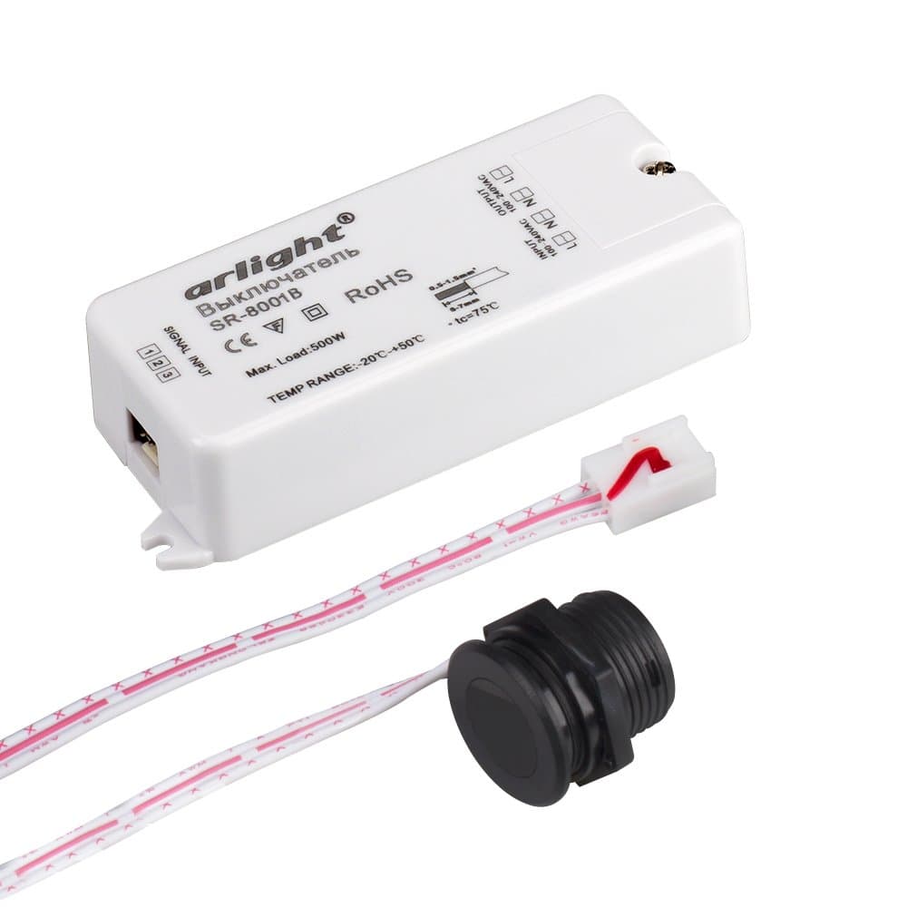 Arlight ИК-датчик SR-8001B Black (220V, 500W, IR-Sensor) (-) 020209