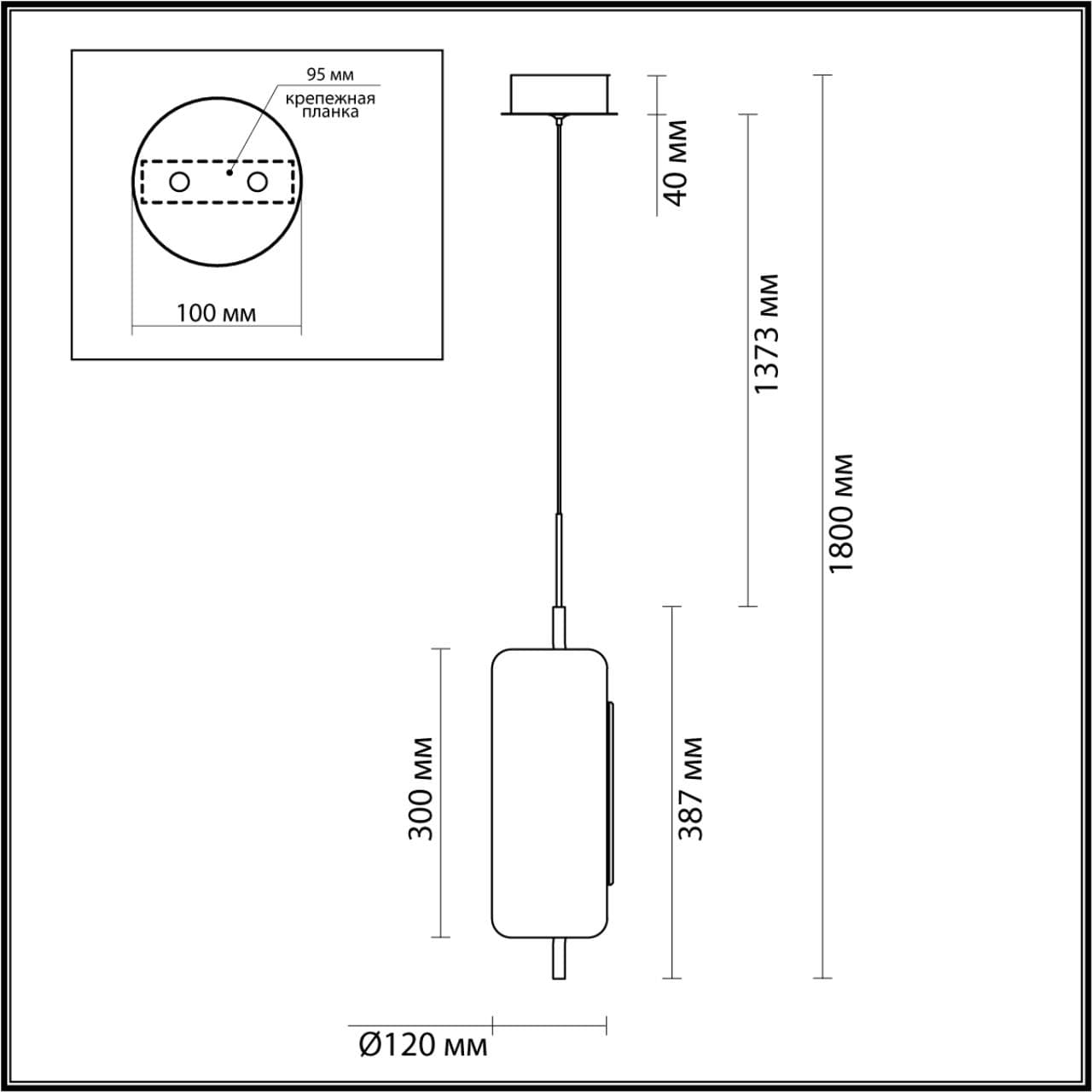 Odeon Light 5003/10L L-VISION ODL23 283 черный матовый/прозрачный/стекло Подвес LED 10W 3000K KAVIA — миниатюра 2