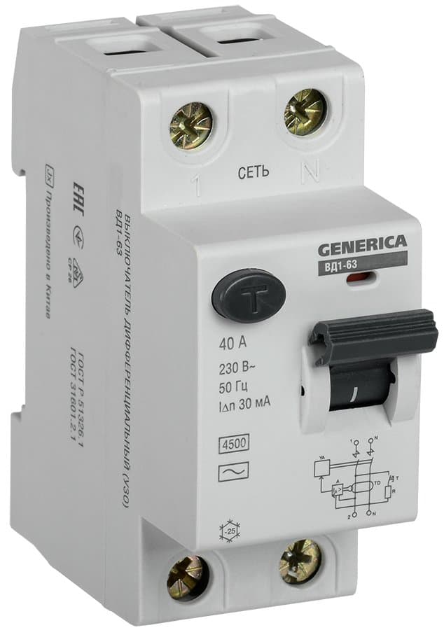 IEK GENERICA УЗО ВД1-63 2Р 40А 30мА MDV15-2-040-030