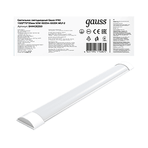 Gauss  Светильник светодиодный IP40 1492*75*25мм 50W 4500lm 6500K WLF-2 сталь 1/20 844426350