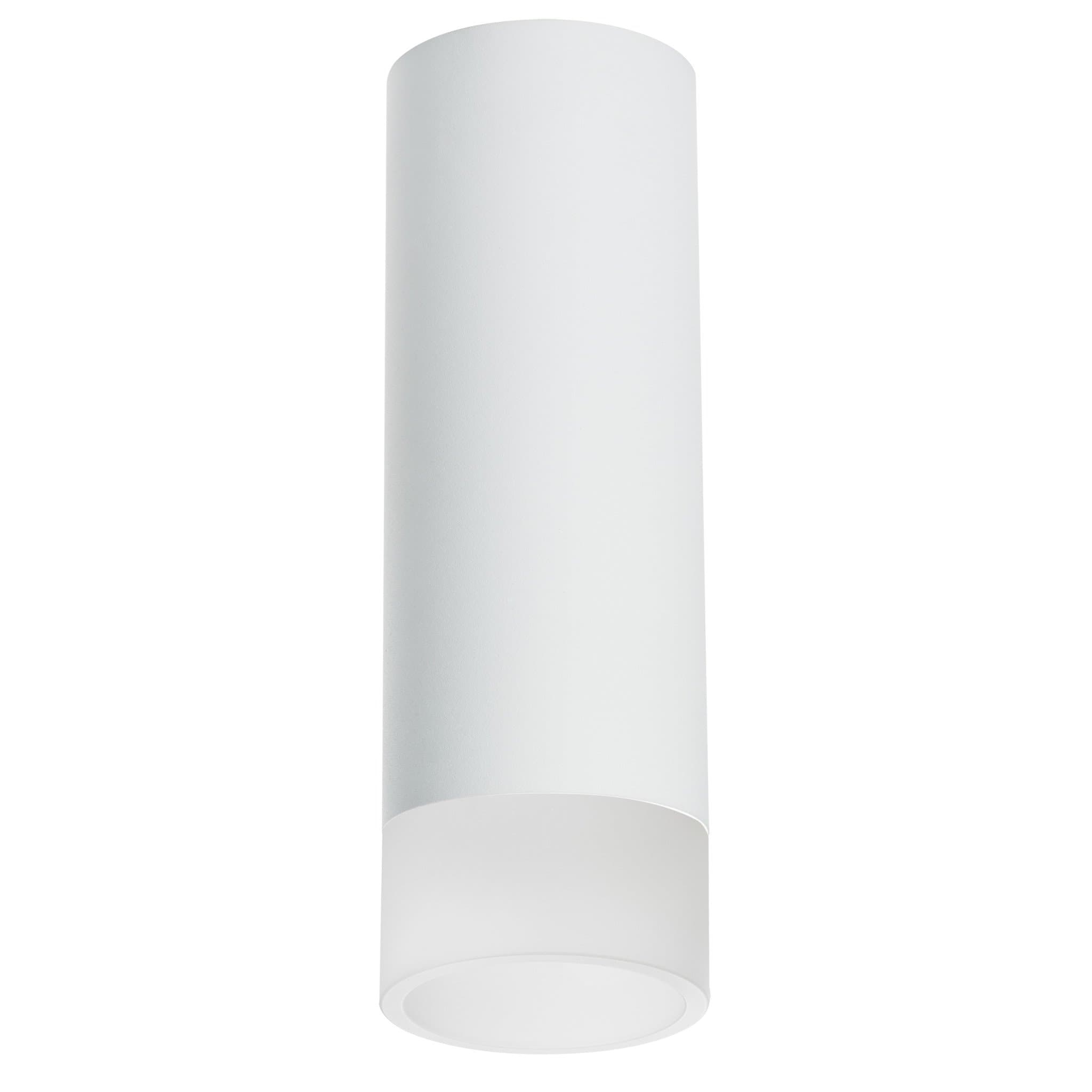 Lightstar Комплект со светильником Rullo Rullo Lightstar R48631
