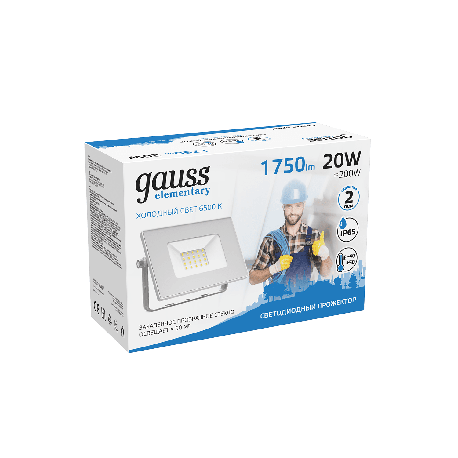 Gauss Прожектор Elementary 20W 1750lm 6500K 200-240V IP65 белый LED 613120320 — миниатюра 6