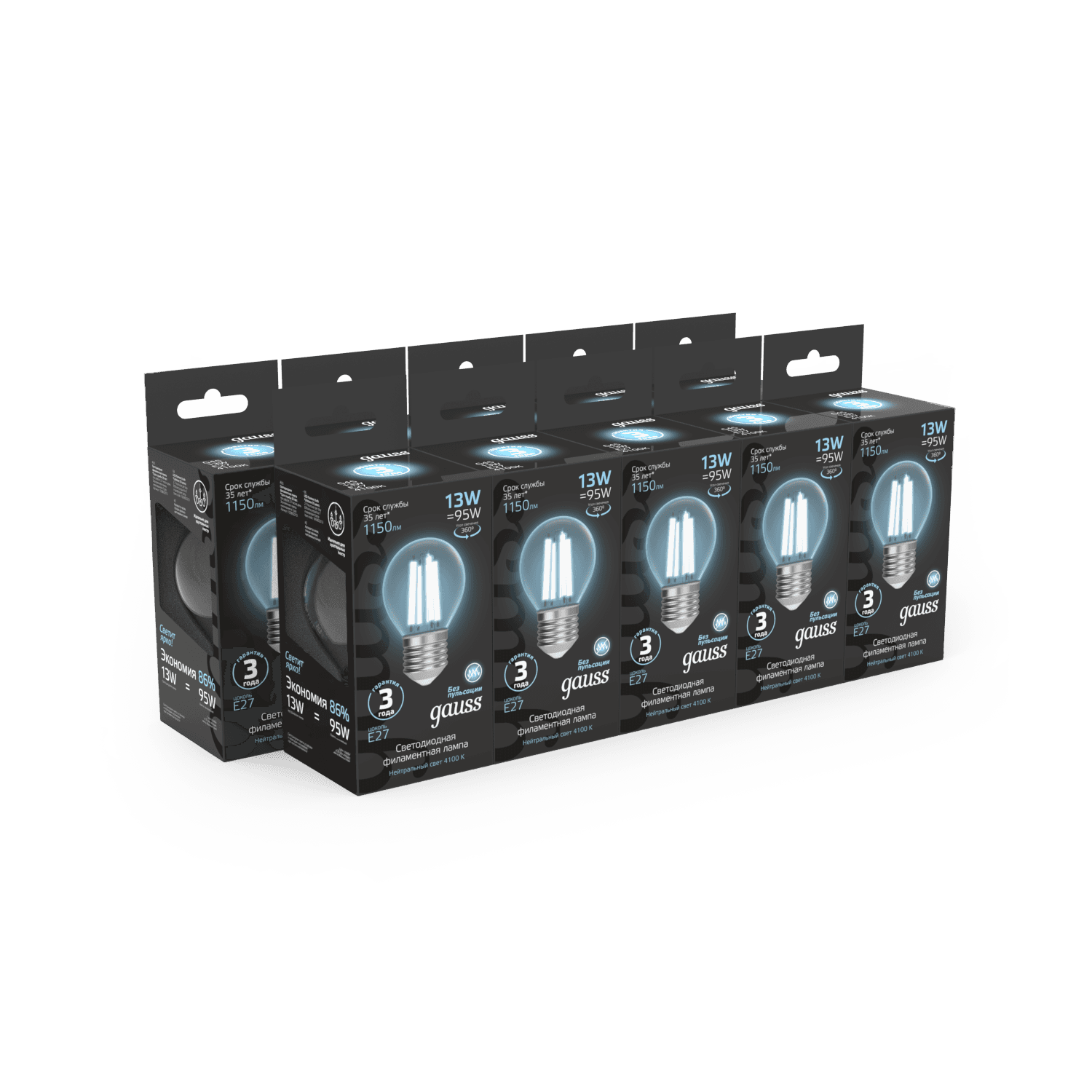 Gauss Лампа Filament Шар 13W 1150lm 4100К Е27 LED 1/10/50 105802213 — миниатюра 7