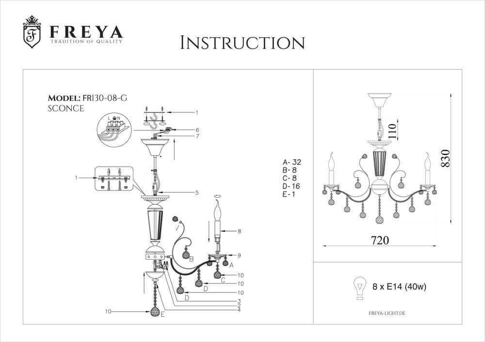 Freya Crystal Marlin Золото Люстра E14 40W FR1130-PL-08-G — миниатюра 6