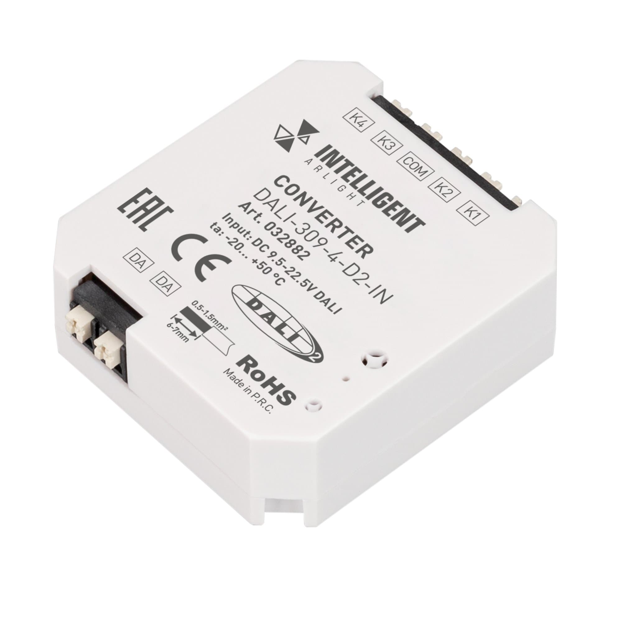 Arlight INTELLIGENT Конвертер DALI-309-4-D2-IN (DALI-BUS, Free purpose) (INTELLIGENT Пластик) 032882 — миниатюра 1