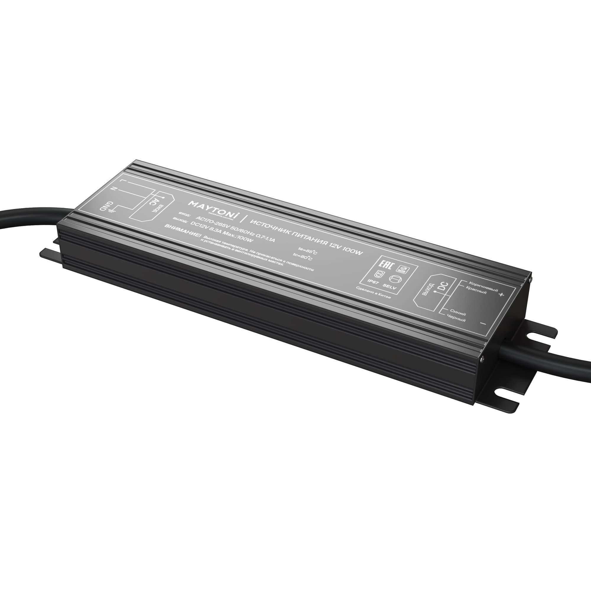 Maytoni Блок питания PSI001 Блок питания PSI001 12В 100Вт IP67 020206