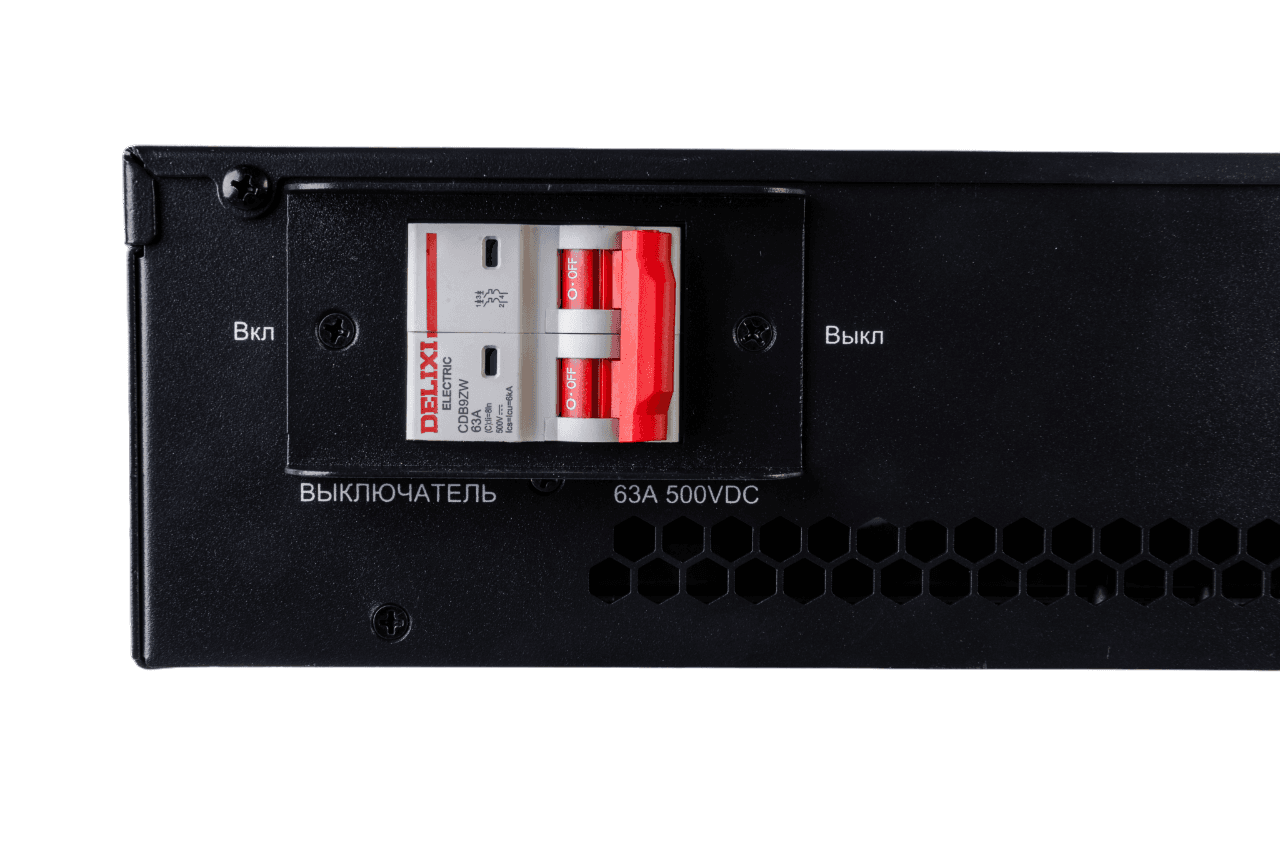 Systeme Electric Внешний батарейный блок для SRTSE 5-10K 2 поколения, 12В 9Ач 16 шт, картриджная замена АКБ — миниатюра 6