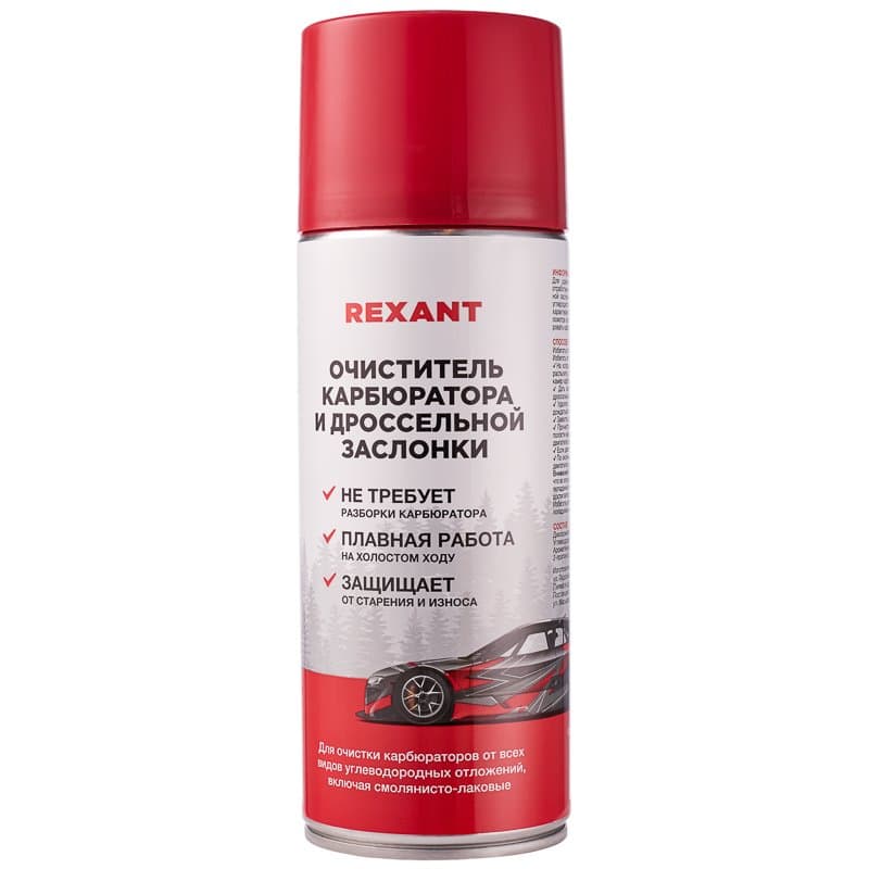 Очиститель карбюратора аэро 520 мл Rexant 85-0051