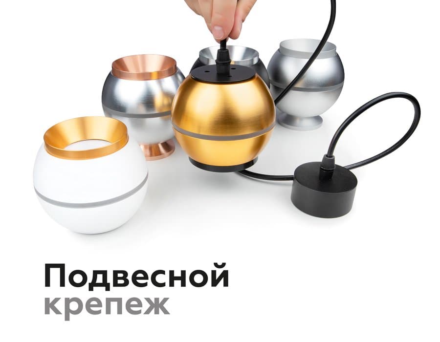 Ambrella Крепеж подвесной для корпуса светильника с диаметром отверстия D60mm A2302 SBK черный песок D60*H1000mm — миниатюра 6