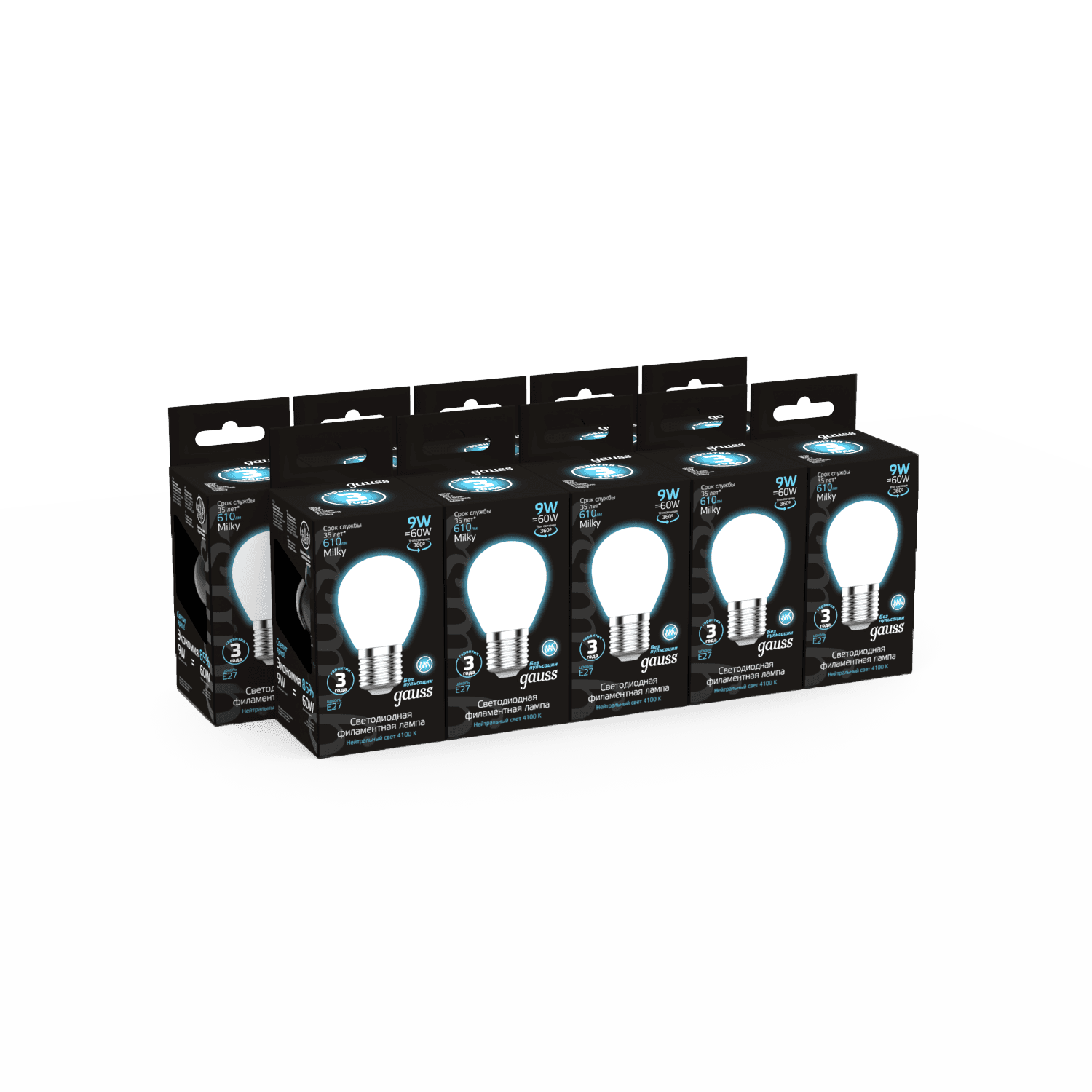 Gauss Лампа Filament Шар 9W 610lm 4100К Е27 milky LED 105202209 — миниатюра 4