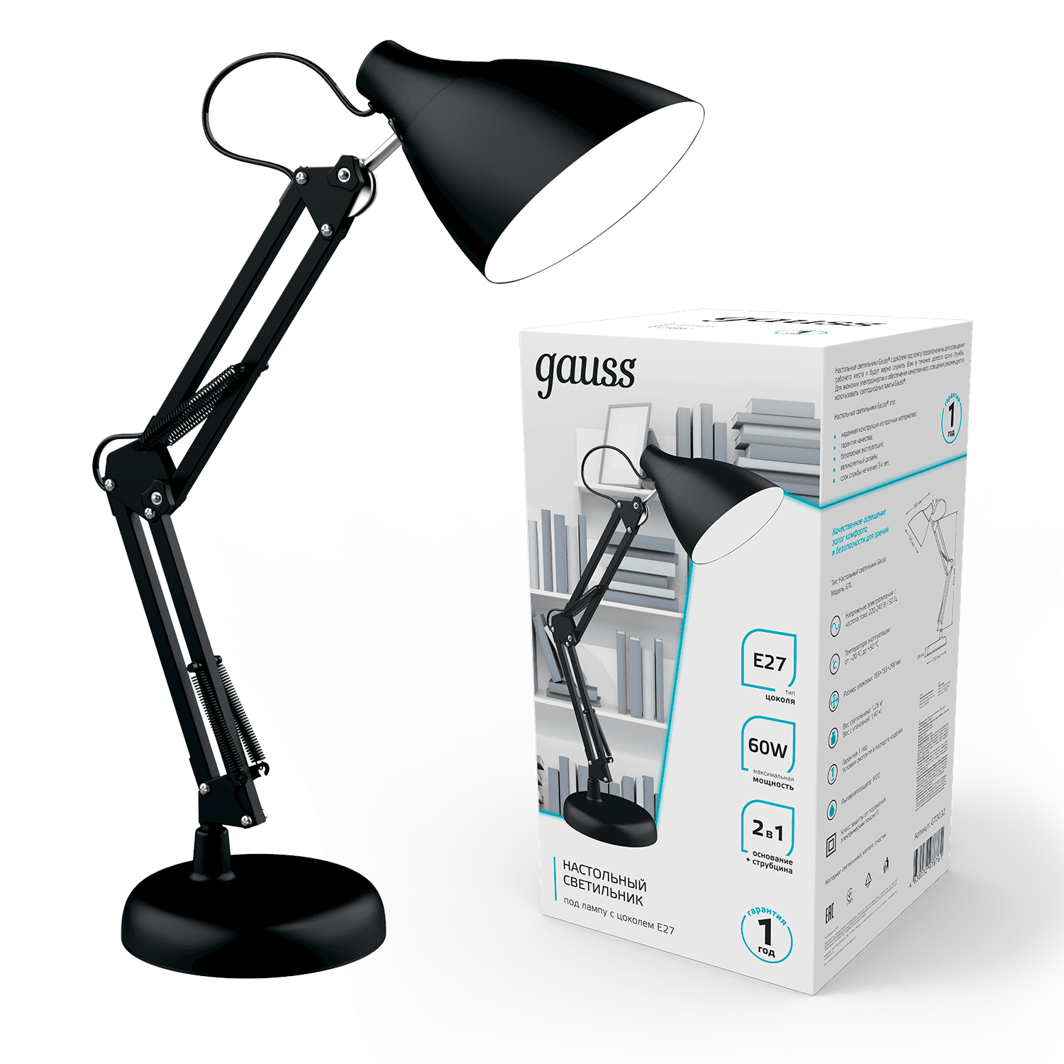 Gauss Светильник настольный модель GTL003 60W 220-240V E27 черный струбцина и основание 1/12 GT0032 — миниатюра 4